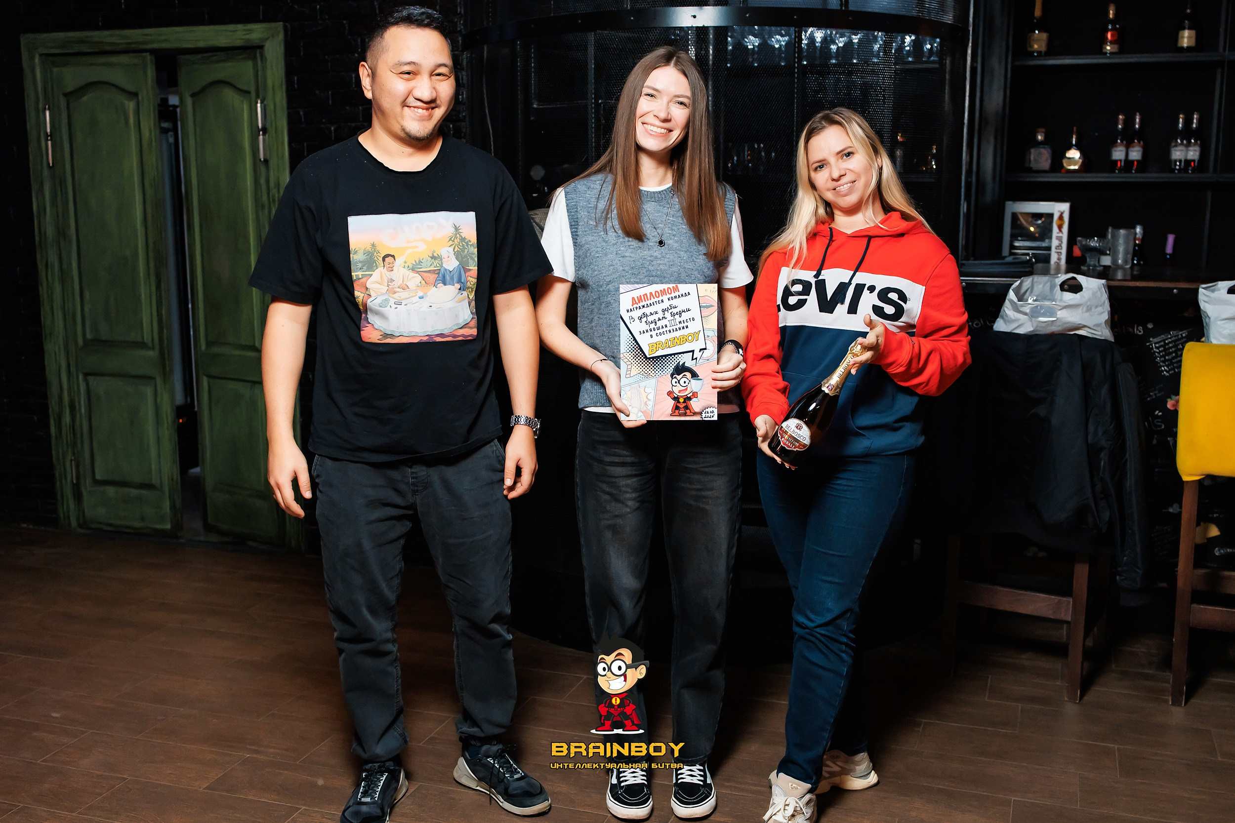 BrainBoy. Кипятком Павлодар