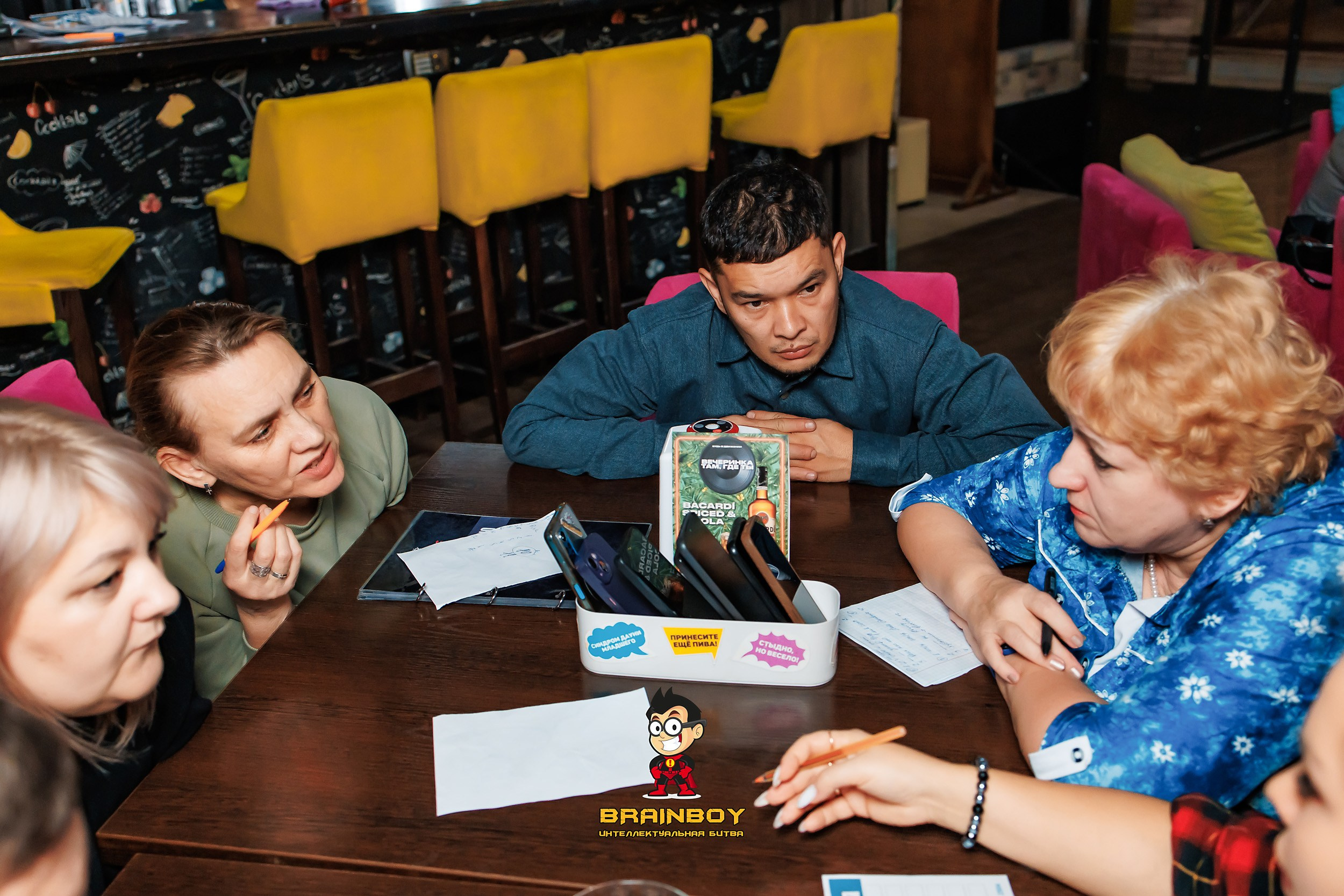 BrainBoy. Кипятком Павлодар