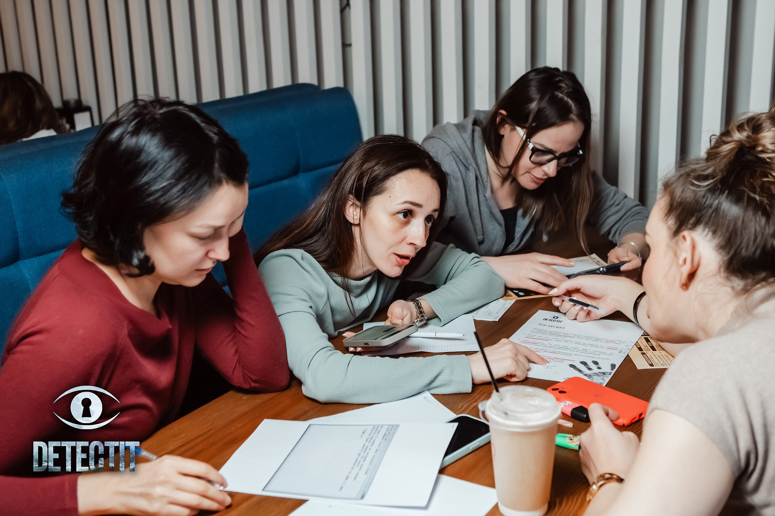 Detectit. Кипятком Павлодар