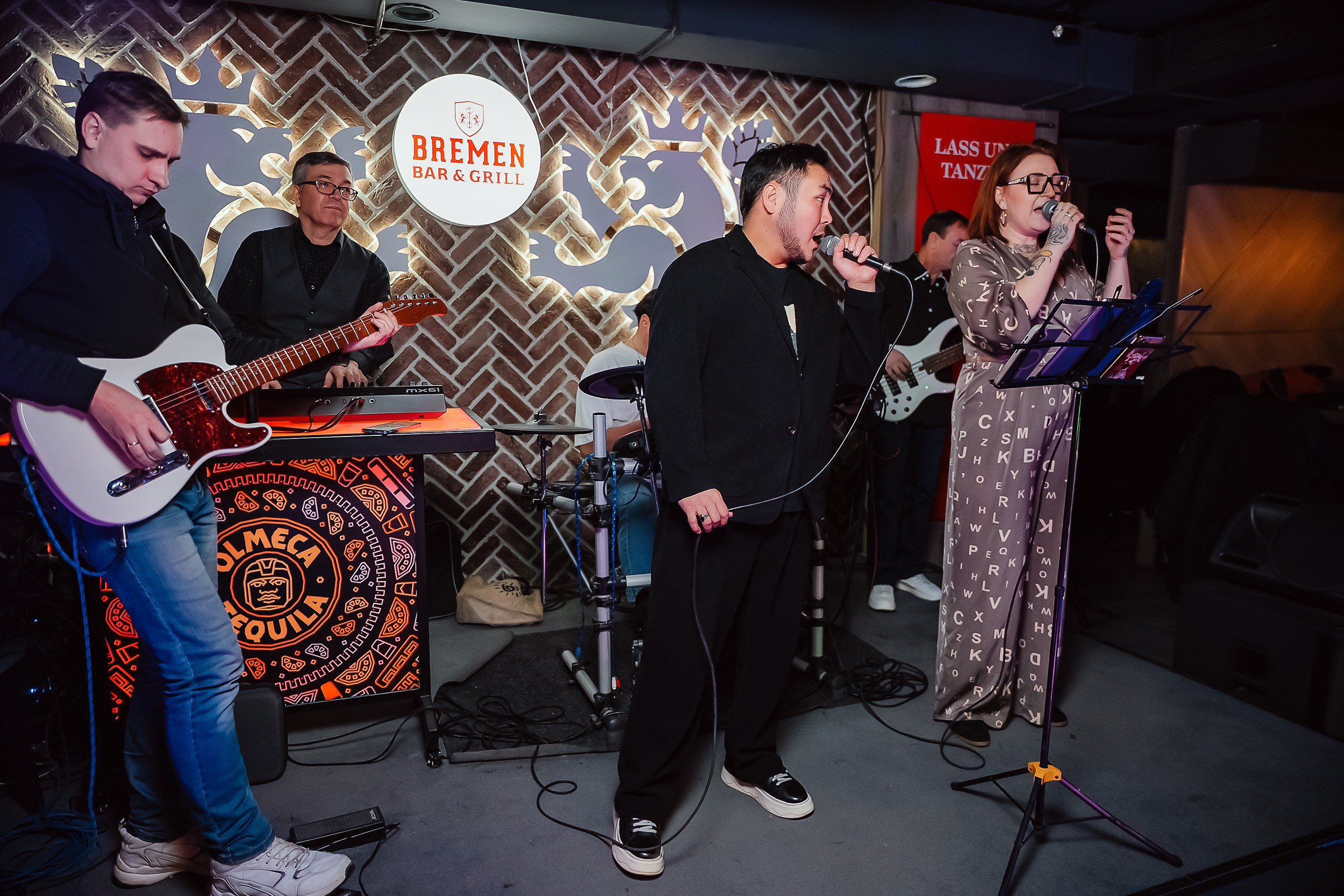 Bremen. Кипятком Павлодар