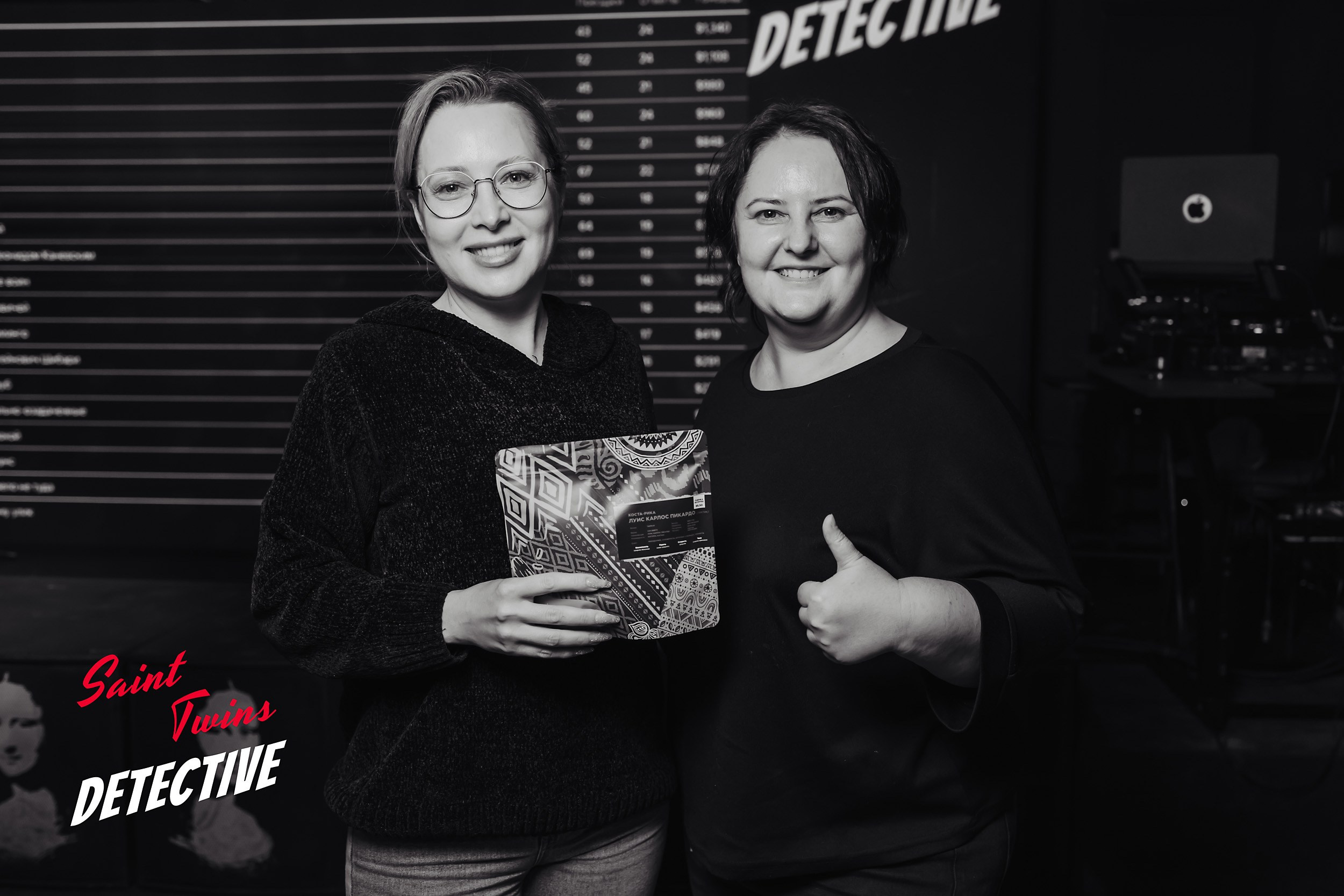 Saint Twins Detective. Кипятком Павлодар