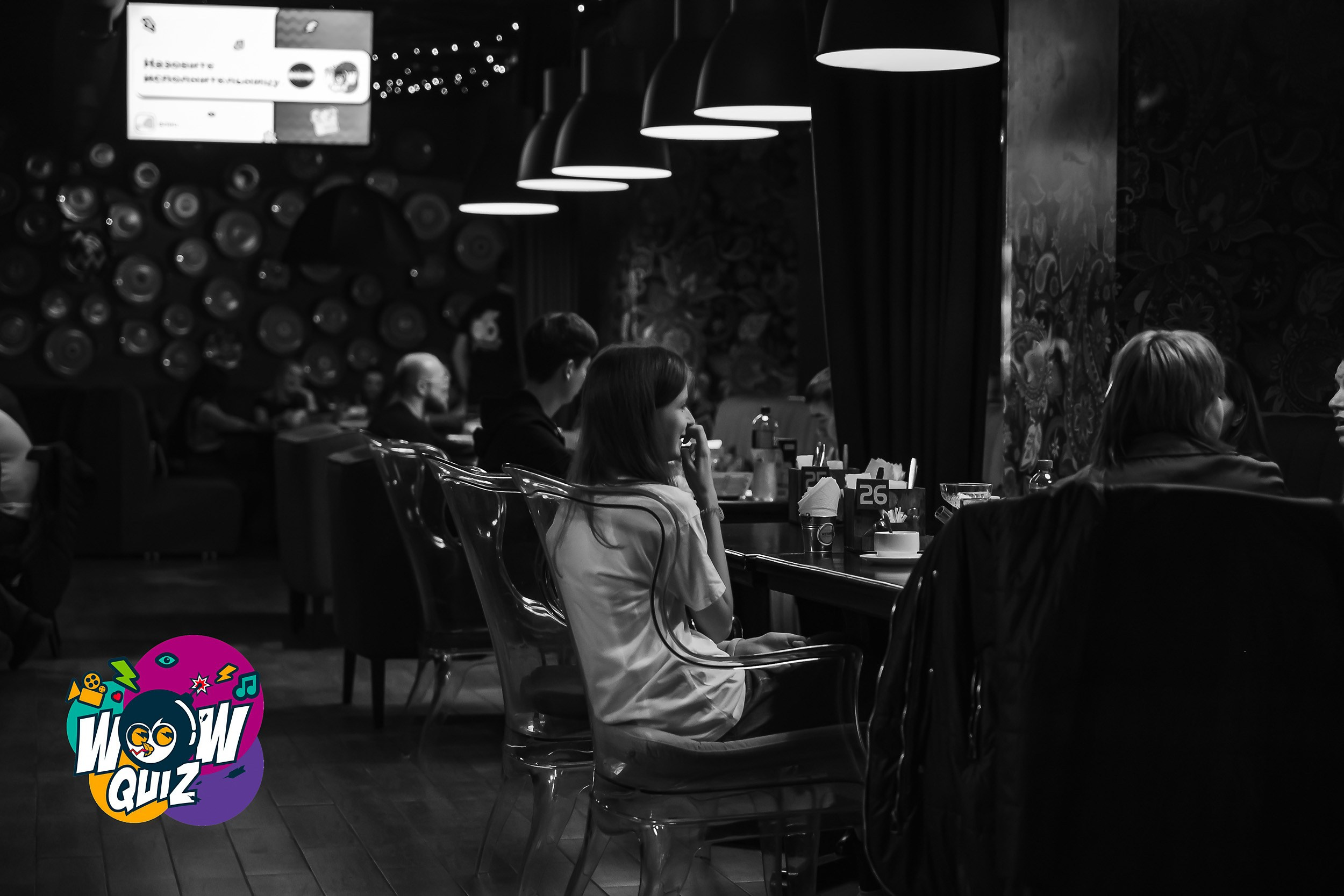 Wow Quiz. Кипятком Павлодар