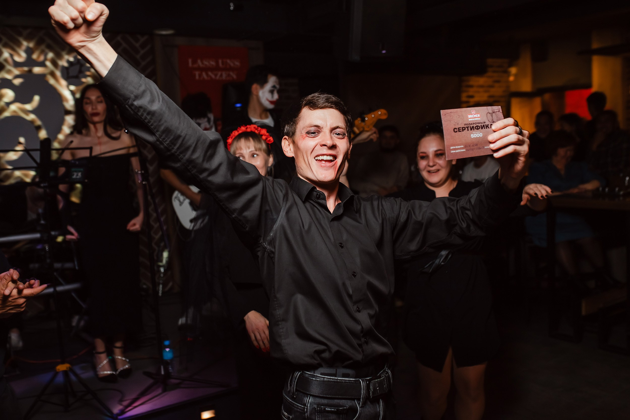 Bremen. Кипятком Павлодар