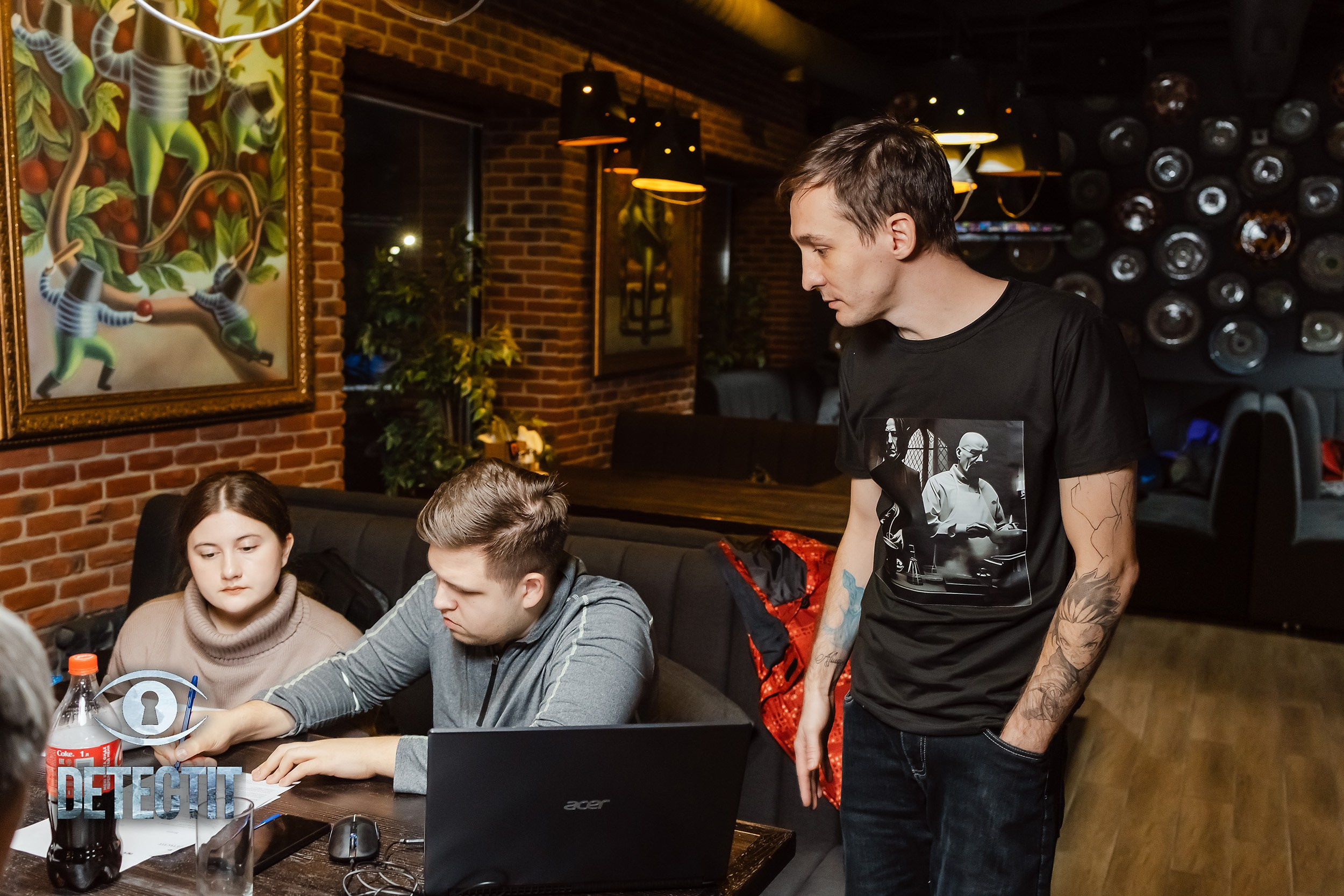 Detectit. Кипятком Павлодар