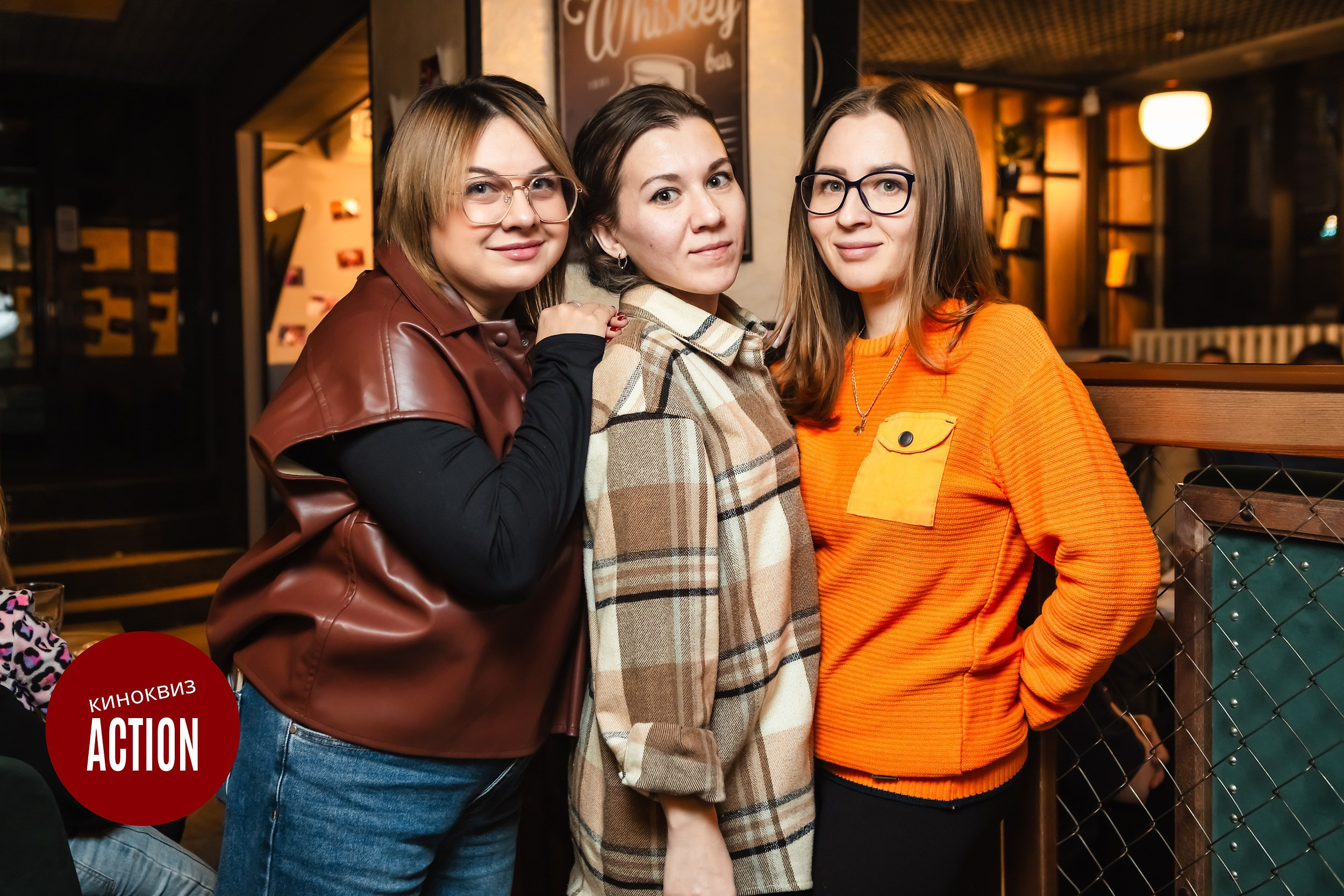 Action Quiz. Кипятком Павлодар