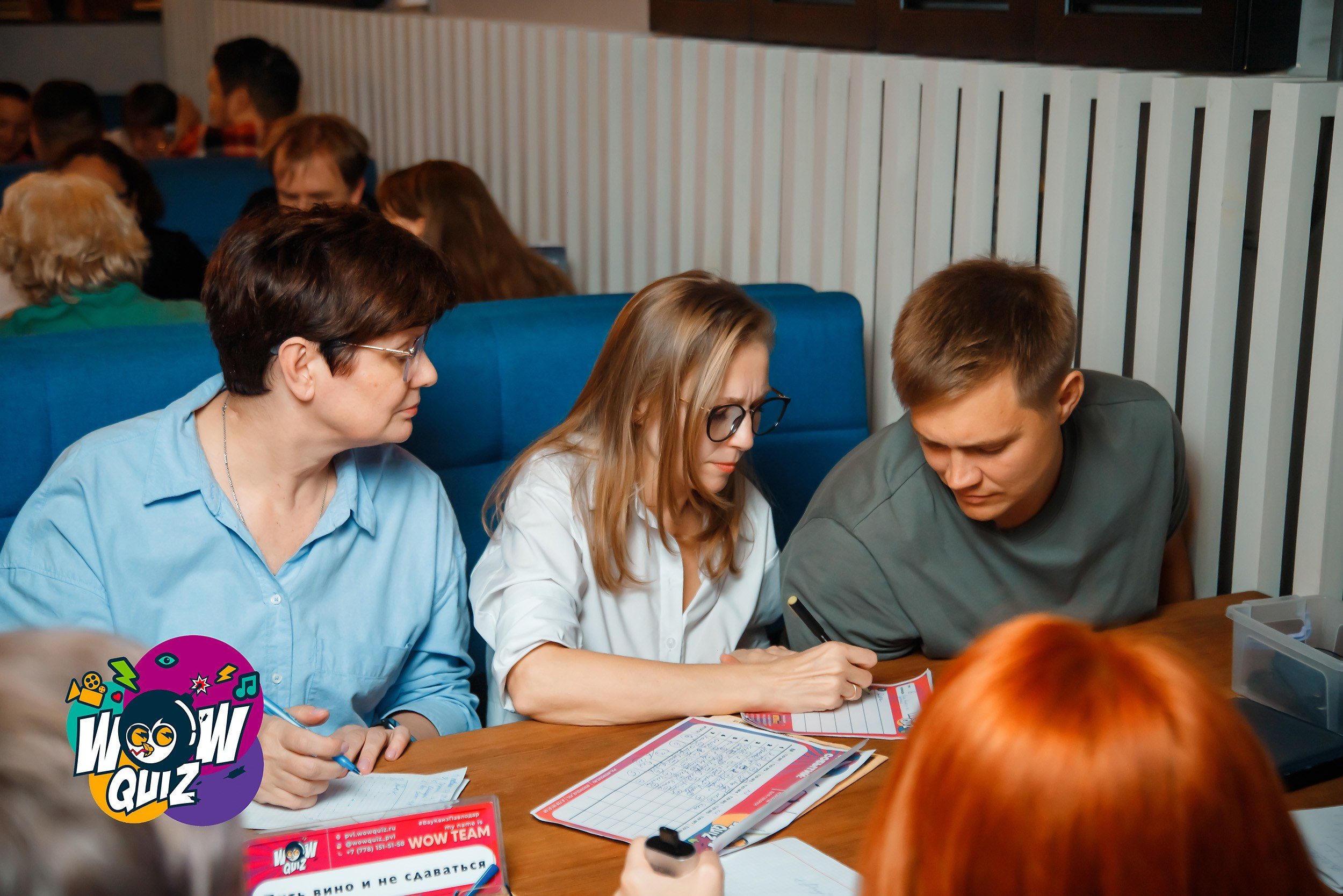 Wow Quiz. Кипятком Павлодар