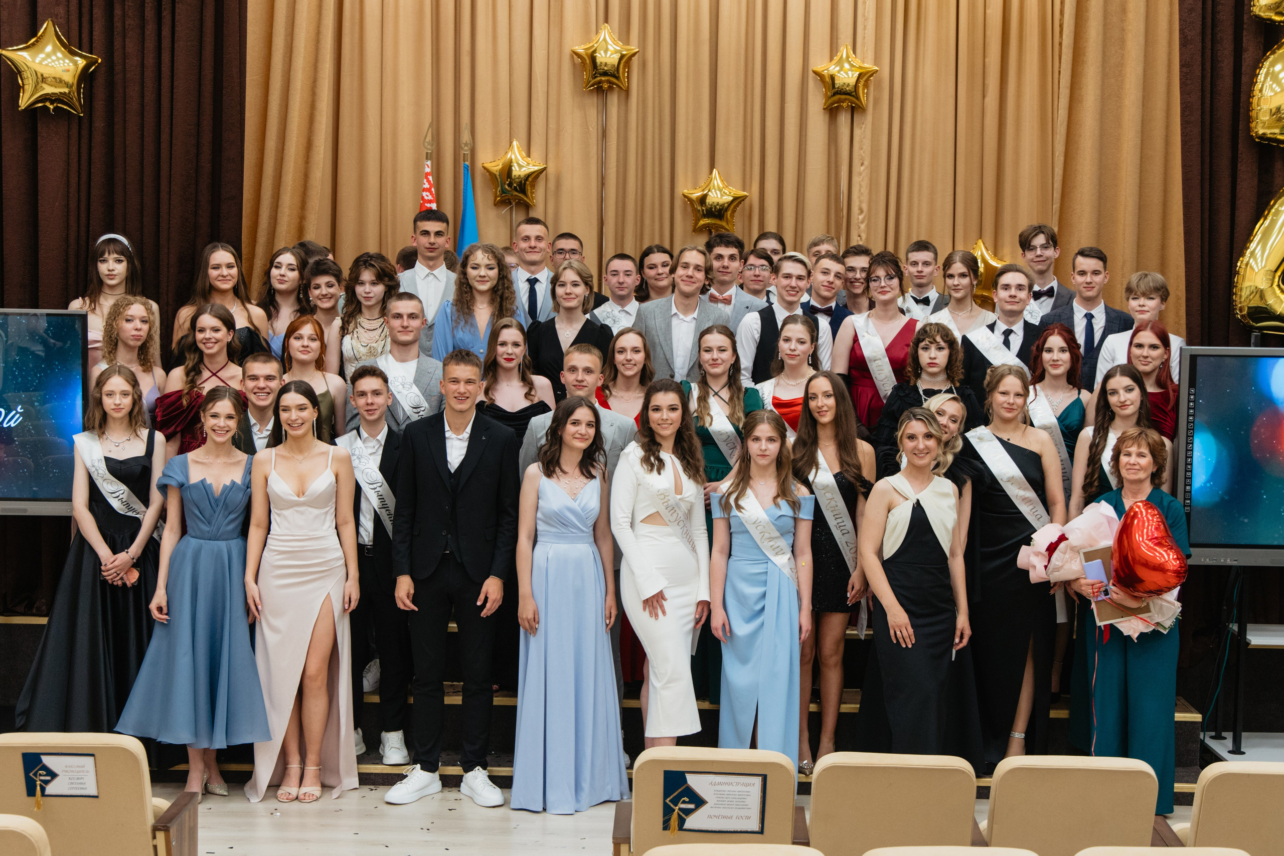 Выпускной Гимназия № 146. Свадебный фотограф в Минске Владислав Бабич