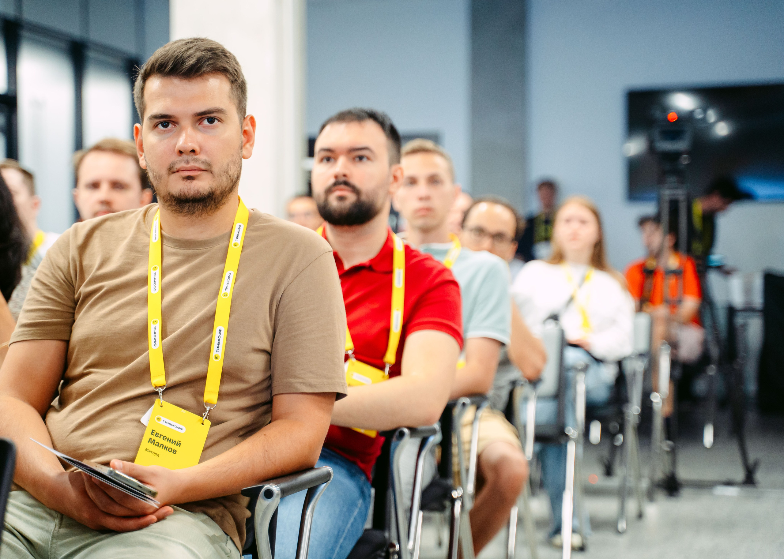 Тинькофф. ИТ-фест / 2023. Саша Копылов, фотограф в Казани