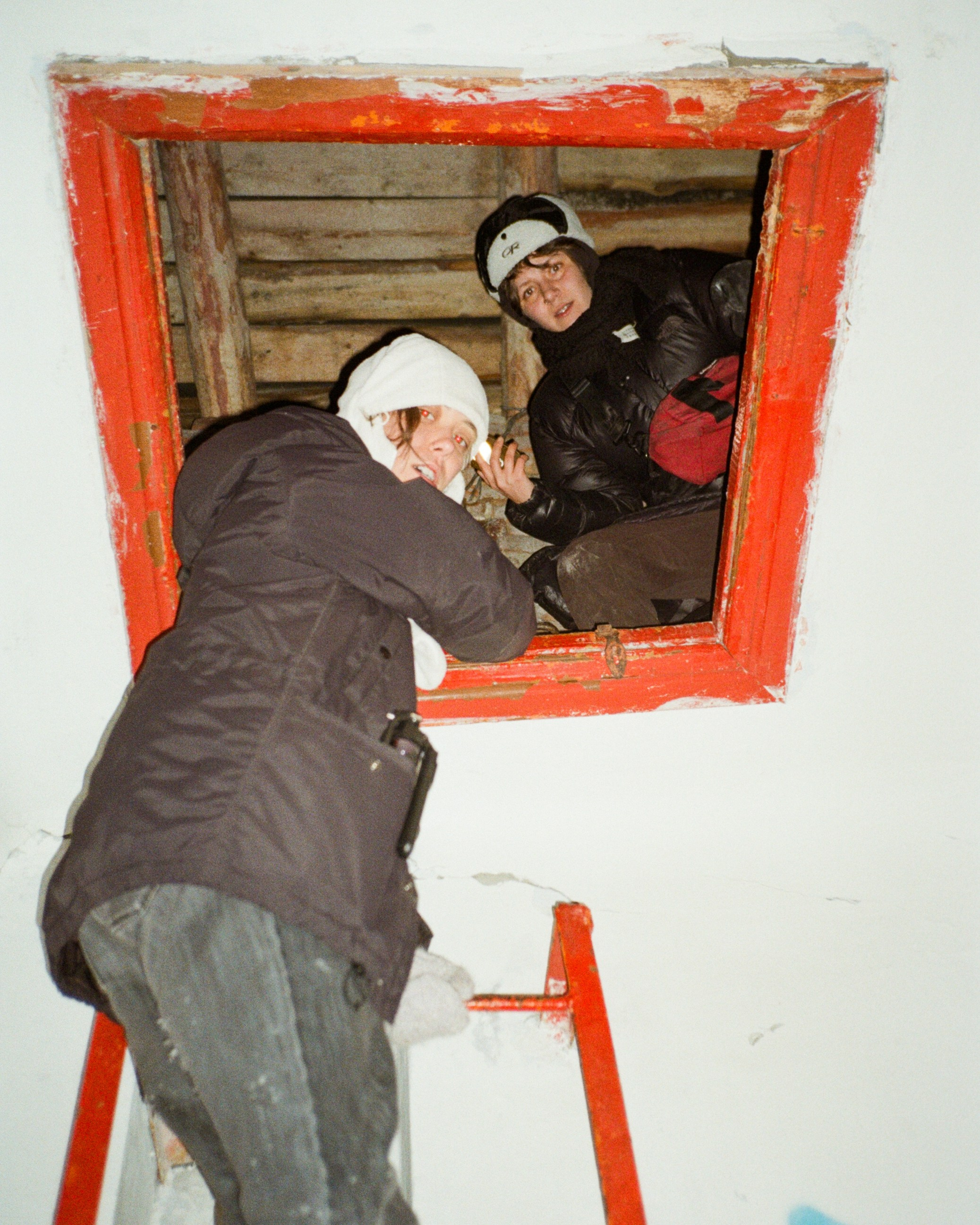 Roadtrip. Maria Abdullaeva