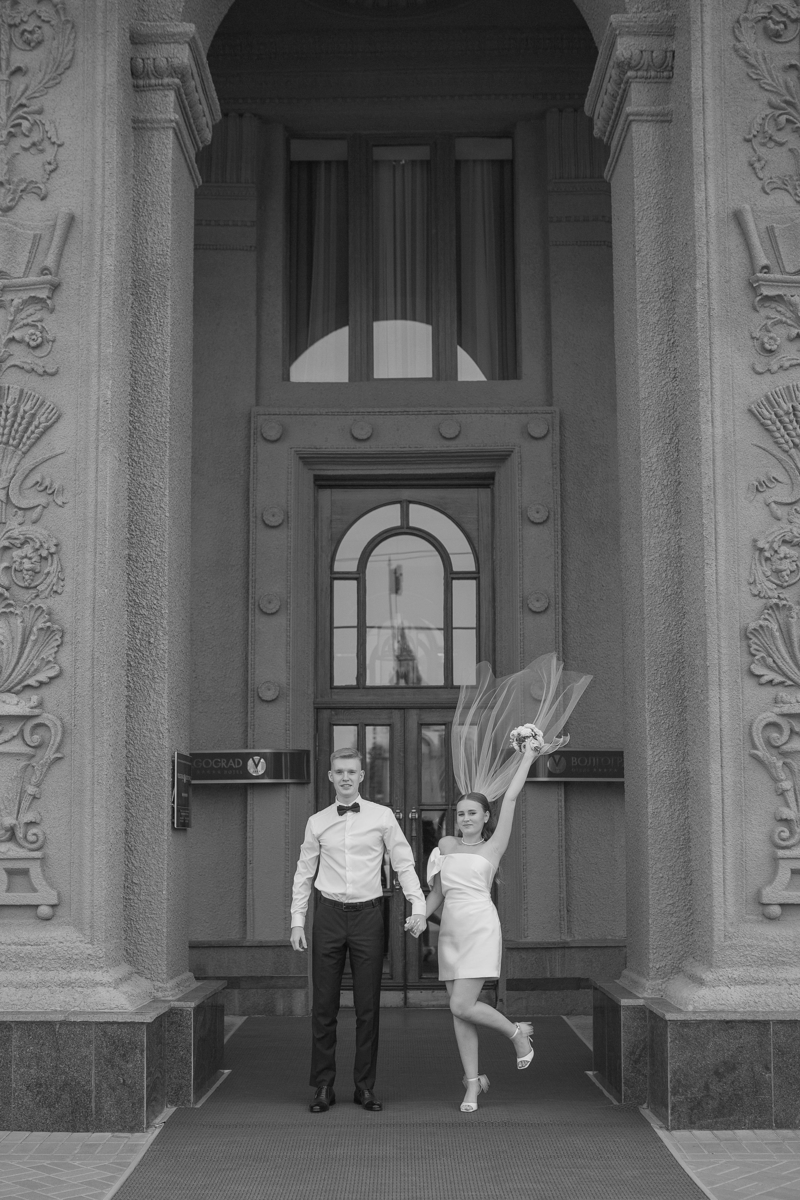 Данил & Юлия. Фотограф в Волгограде и Волжском Вероника Демина