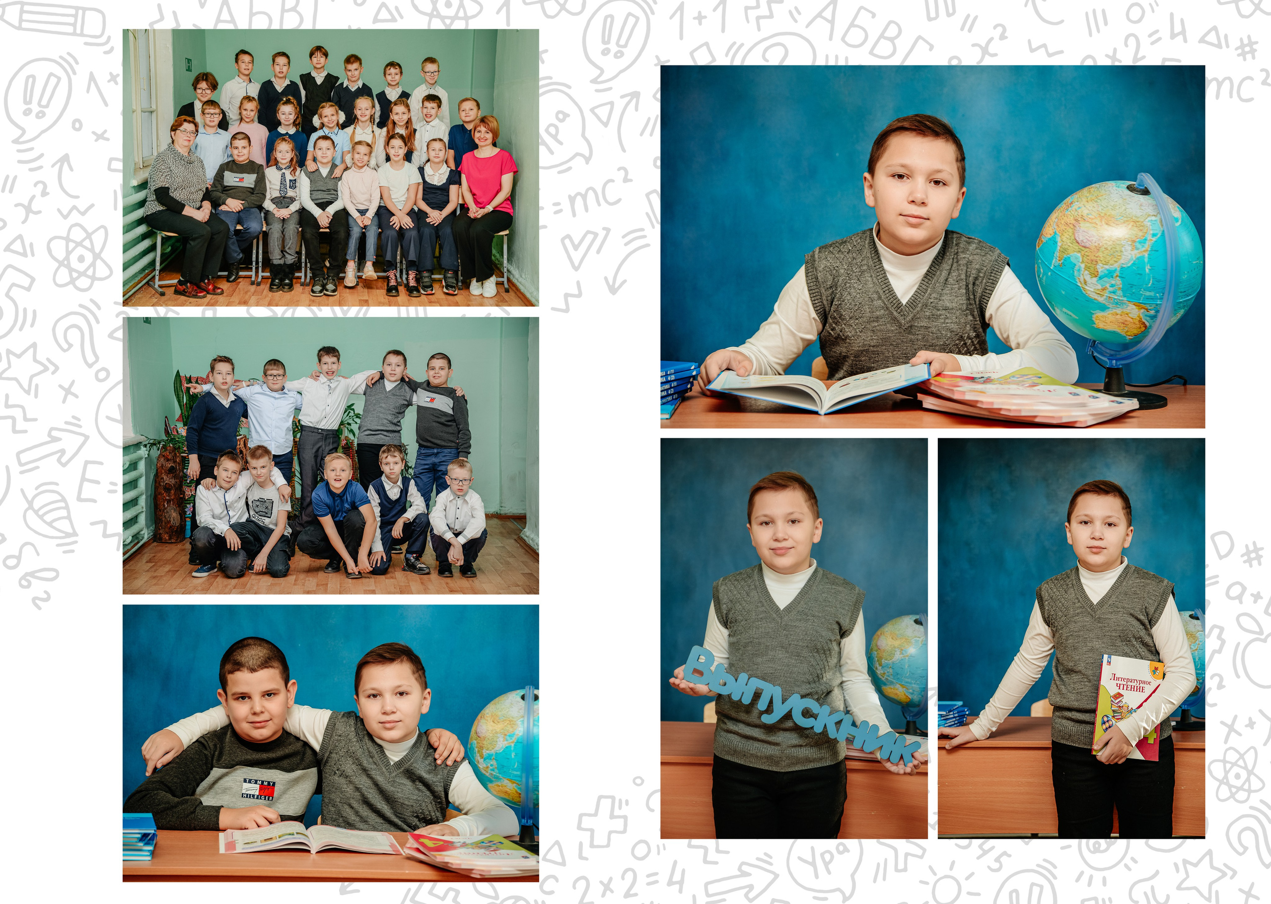 Альбом стандарт индивидуальный 2800 рублей. Выпускные альбомы Ярославль