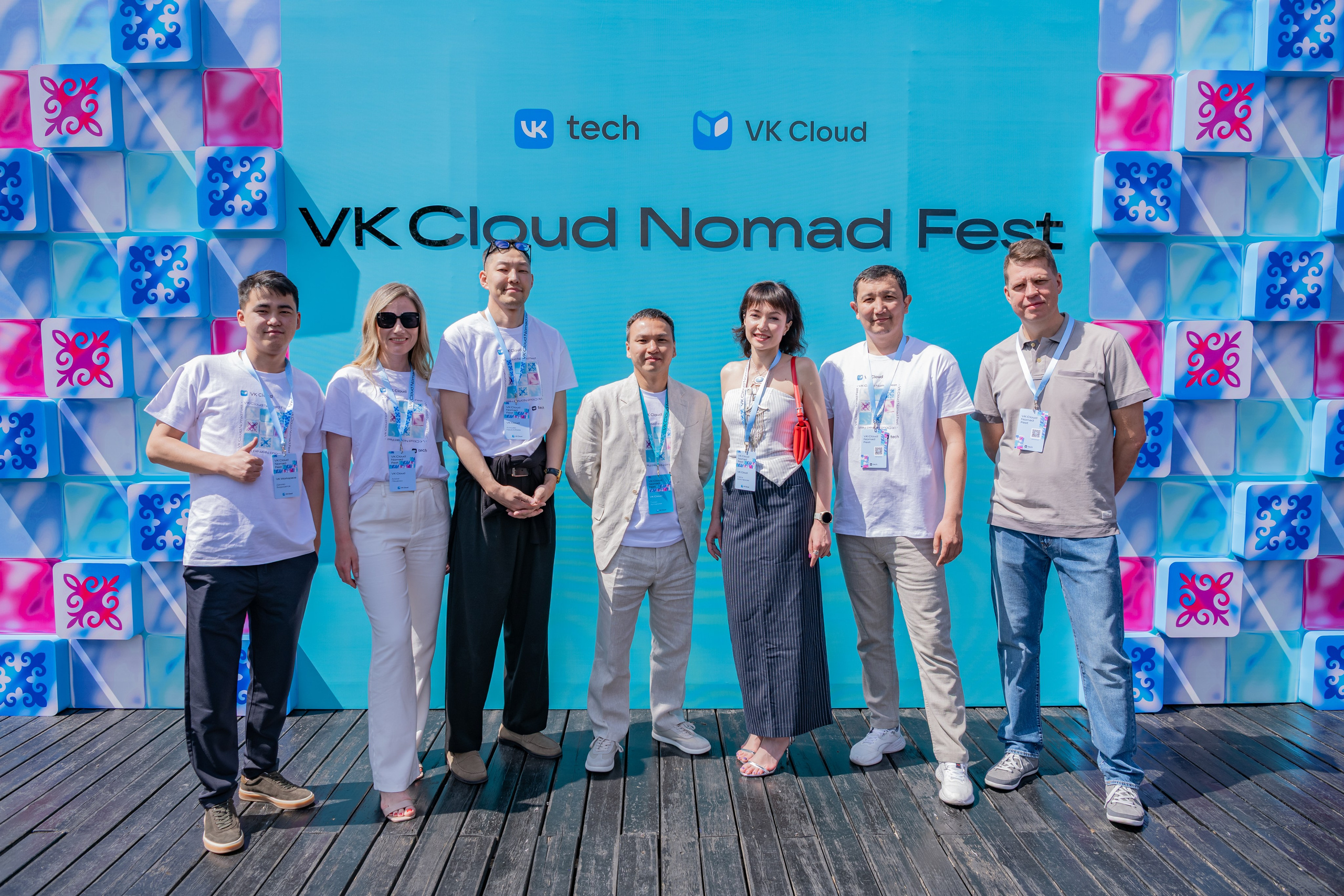 VK Cloud Nomad Fest. Фотограф Астана, Алматы