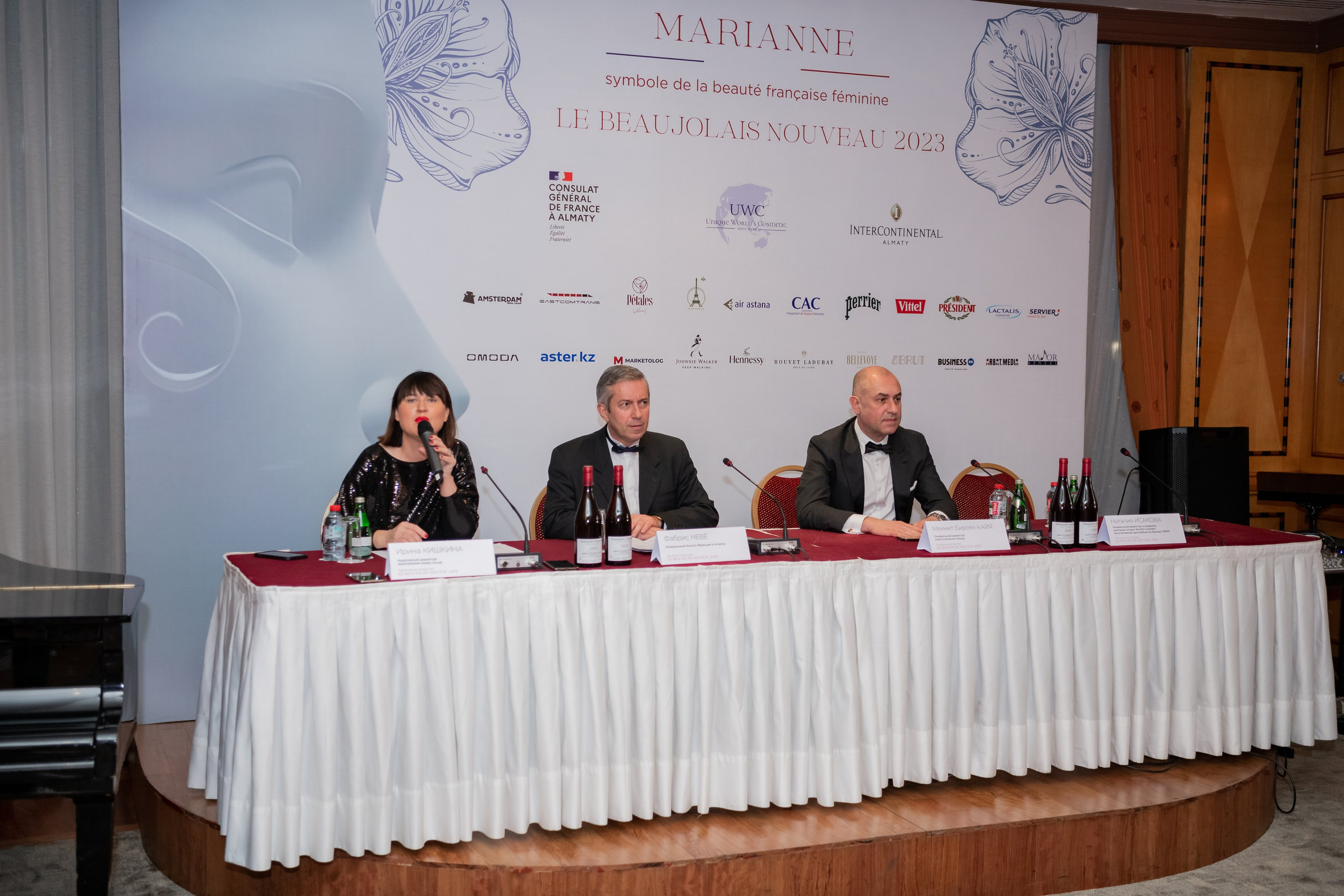 Beaujolais nouveau 2023. Фотограф Астана, Алматы