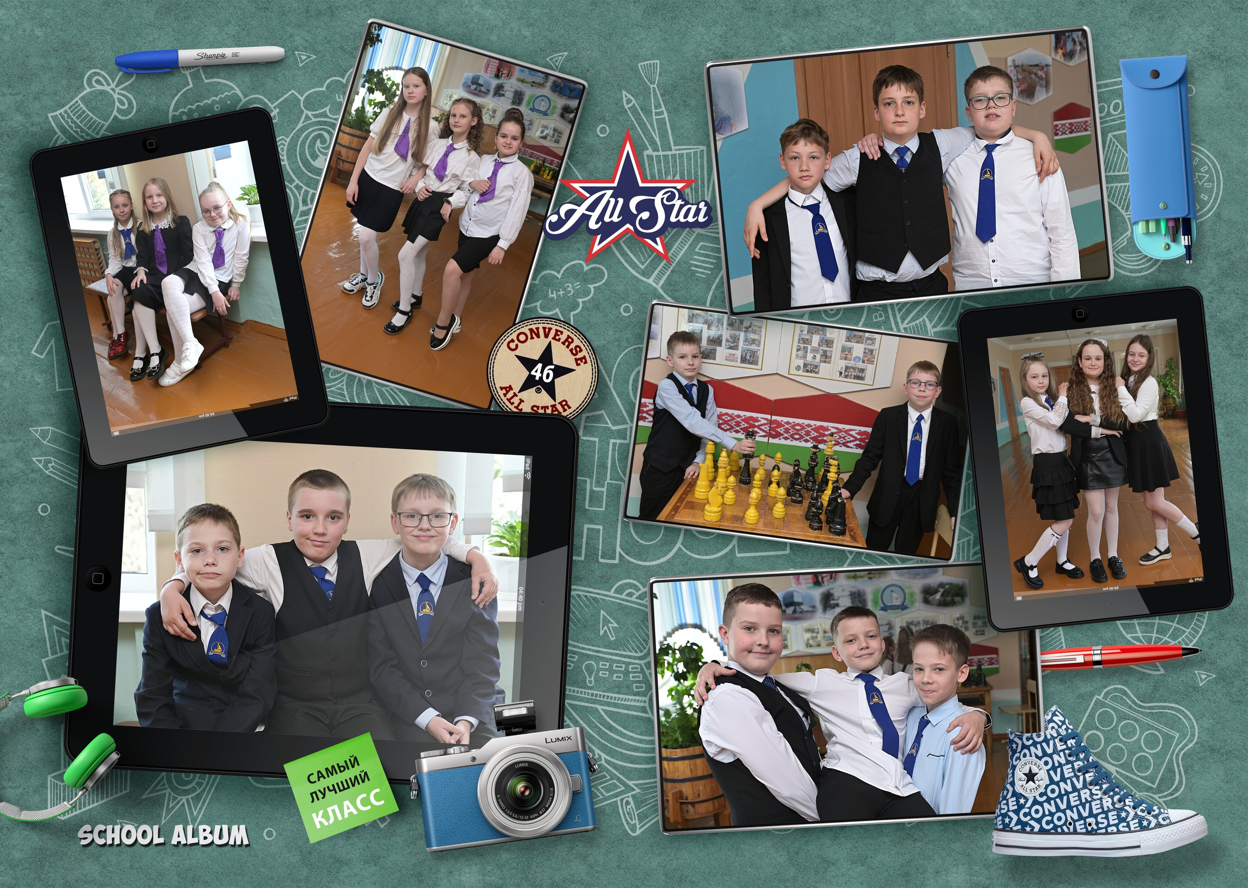 Школы 1- 4 классы. AlexFoto Фотограф в Мозыре Александр Смягликов