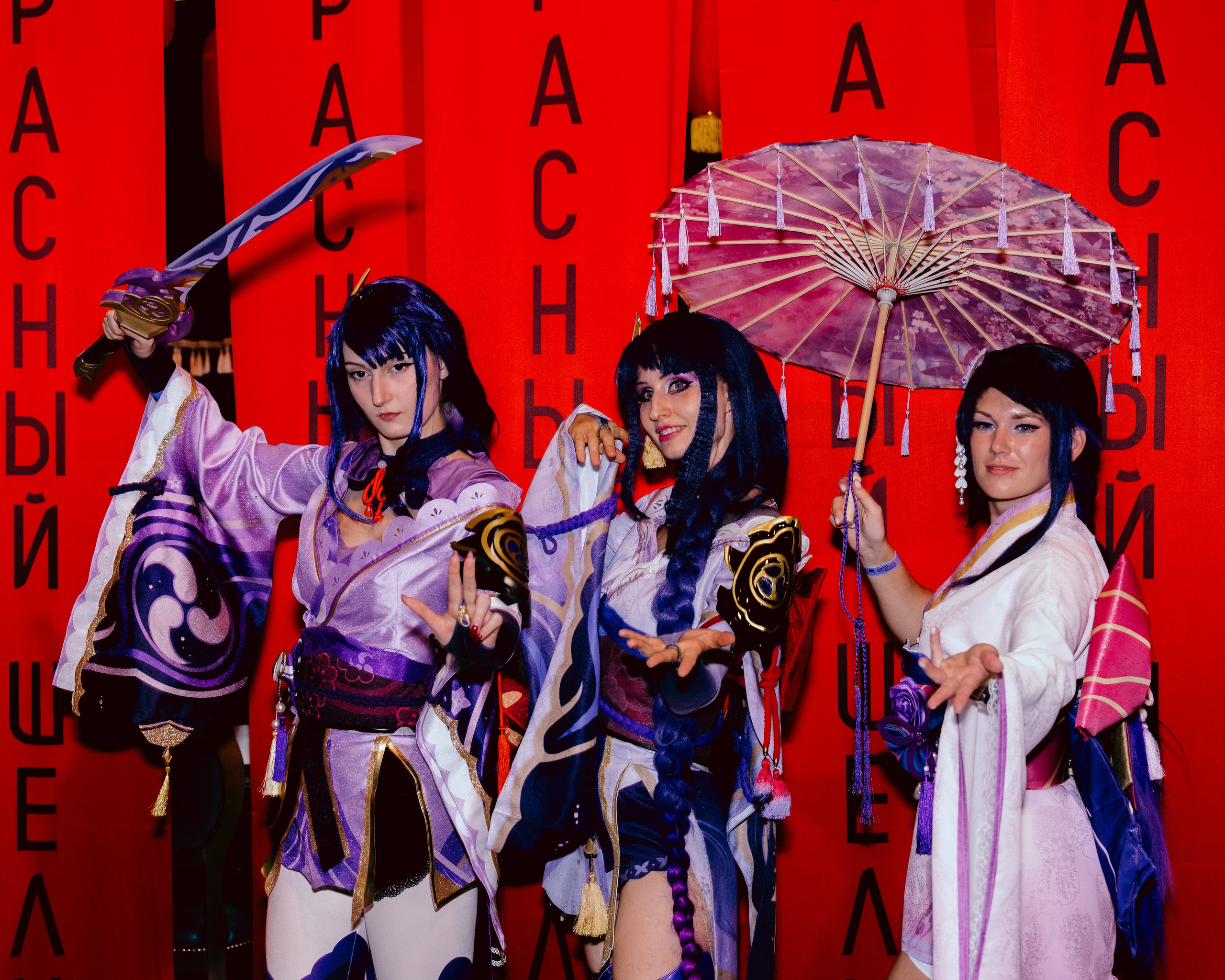 Fandom Fest — Москва. Фотограф Юрий Ляхов