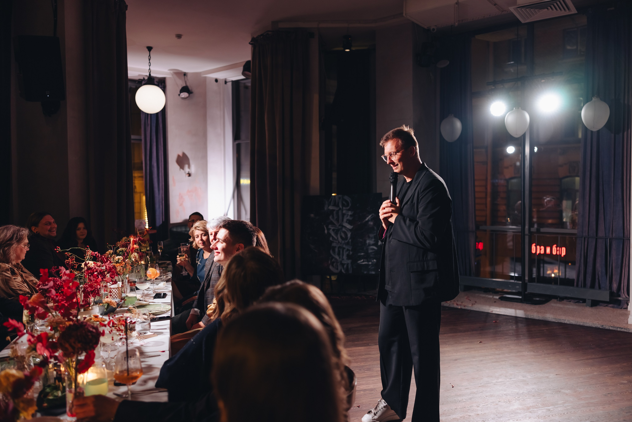 Осень на двоих. Jen.swph Свадебный фотограф