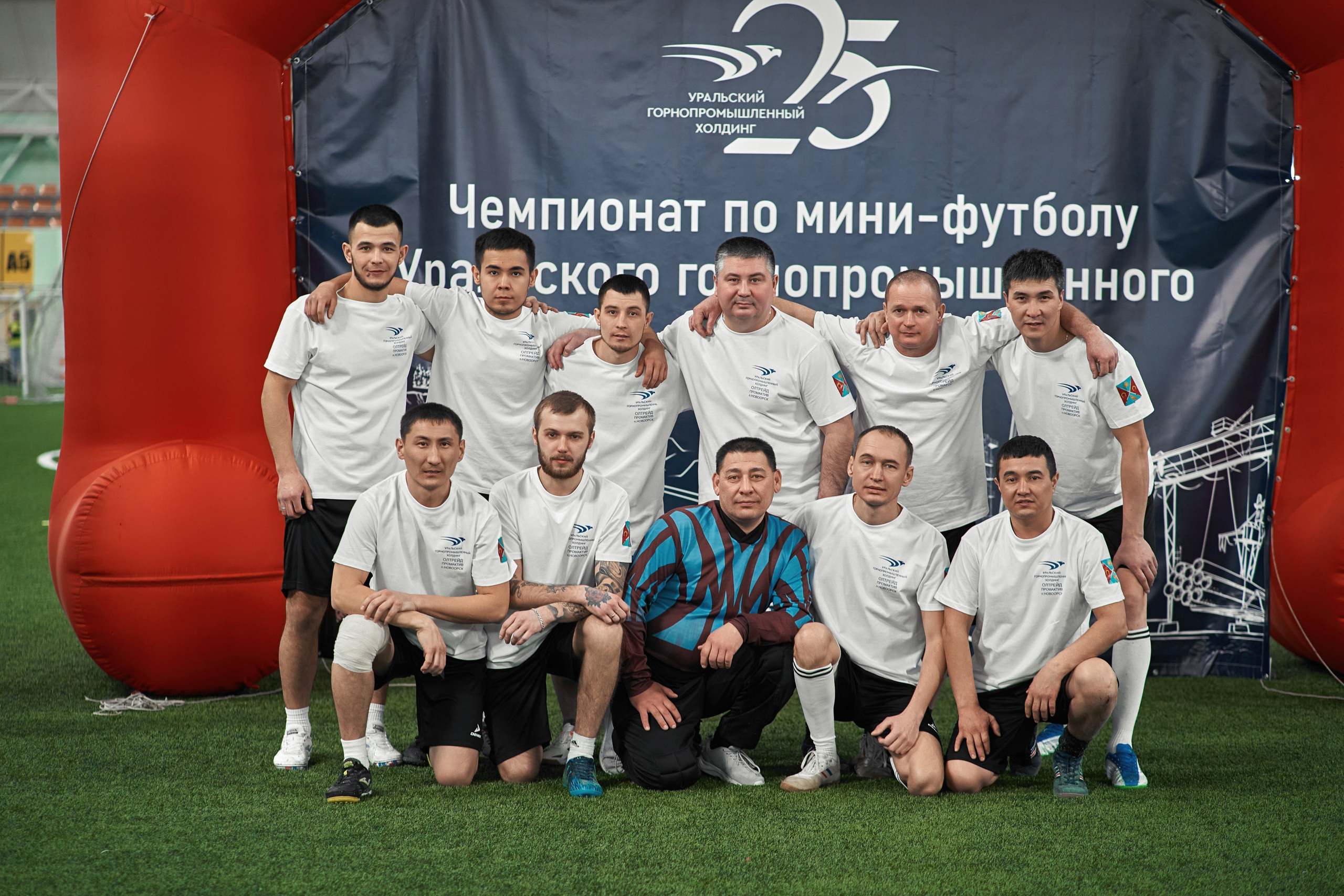 Фотограф на корпоративный футбольный турнир. Контент для бизнеса в Екатеринбурге Полдень Медиа