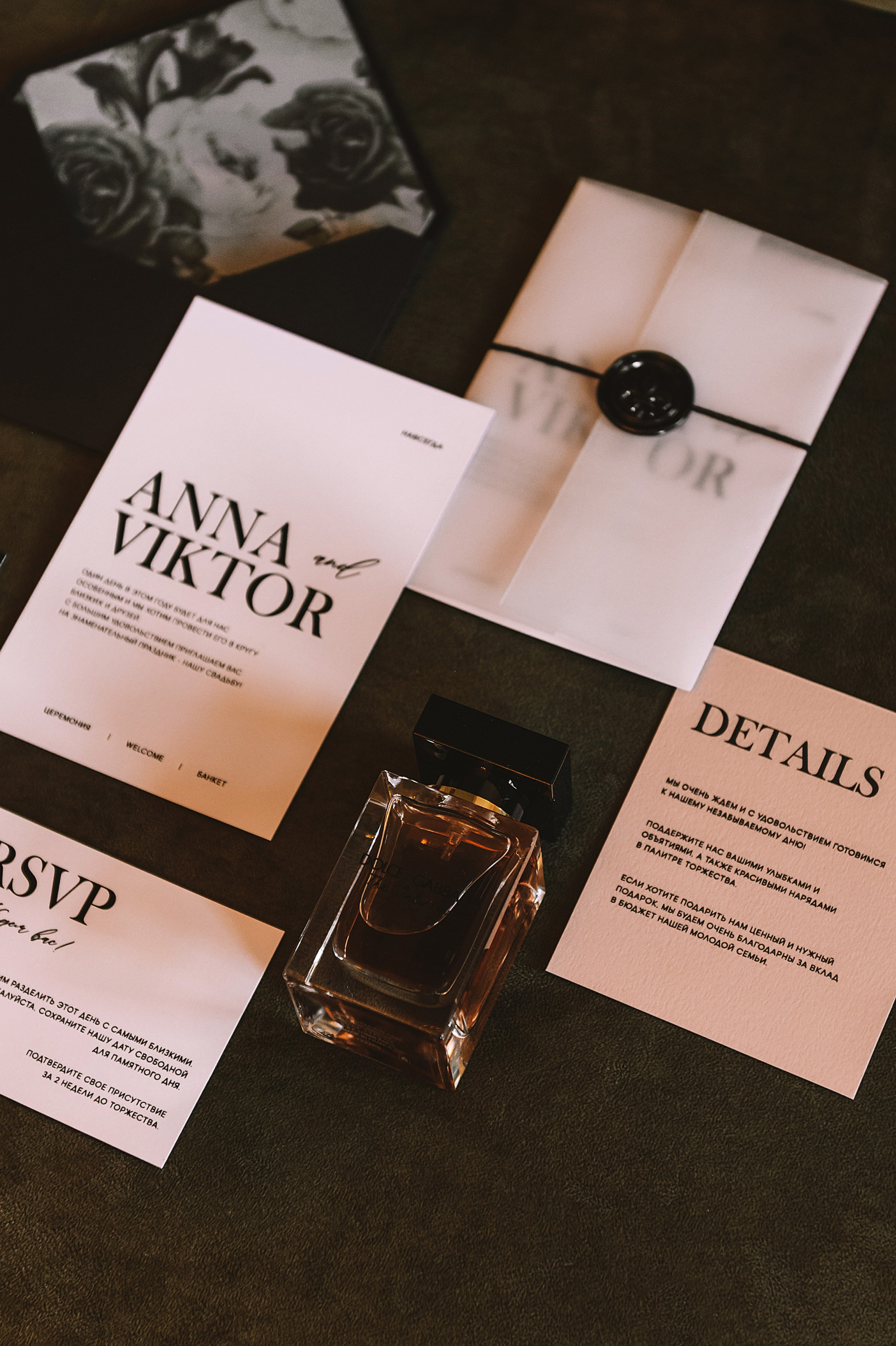 Анна и Виктор. Константин Тищенко, фотограф в Санкт-Петербурге, Пскове, Москве