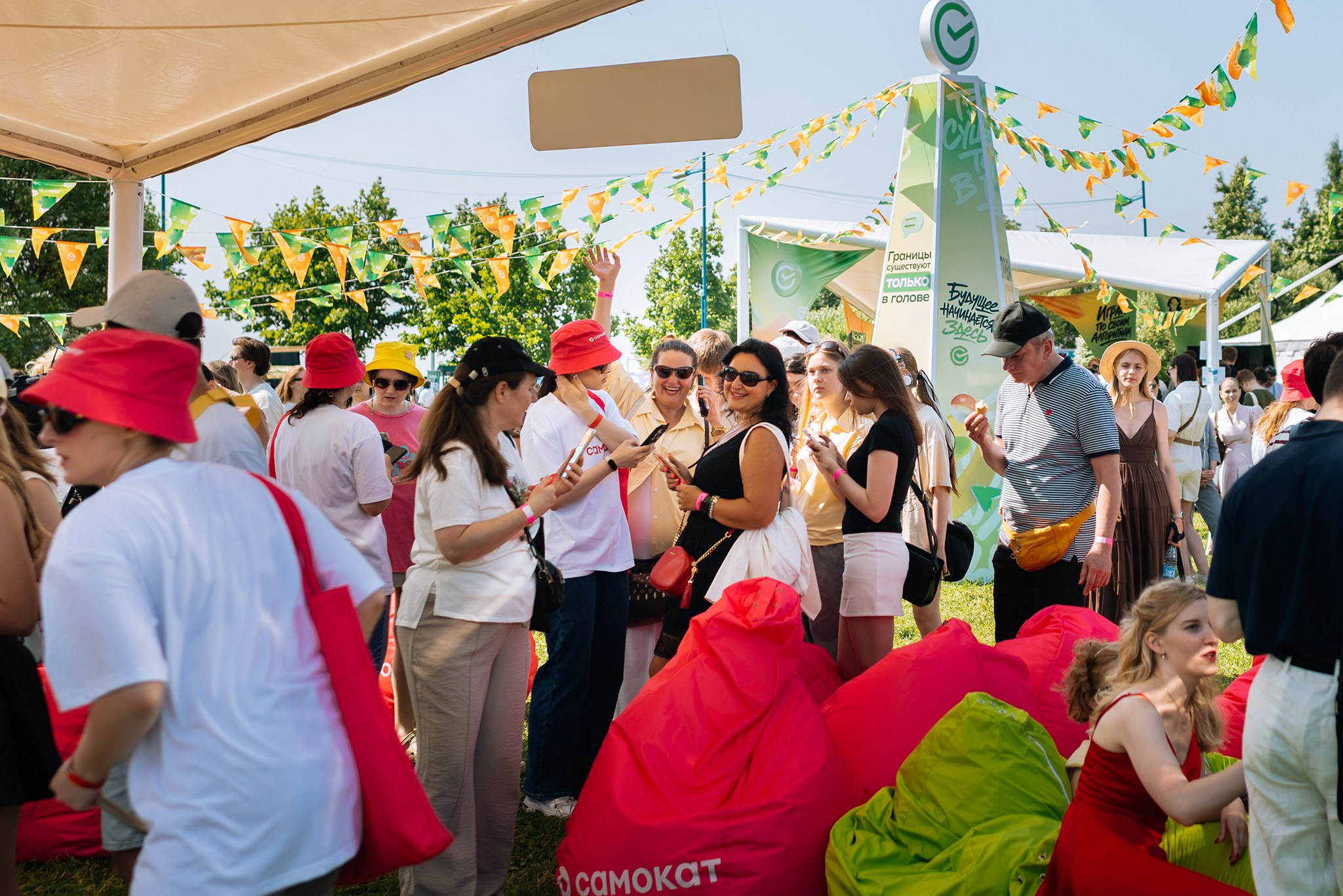 ITMO Family Day. Июль 26. Репортажный фотограф в Санкт-Петербурге Анастасия Клёпова
