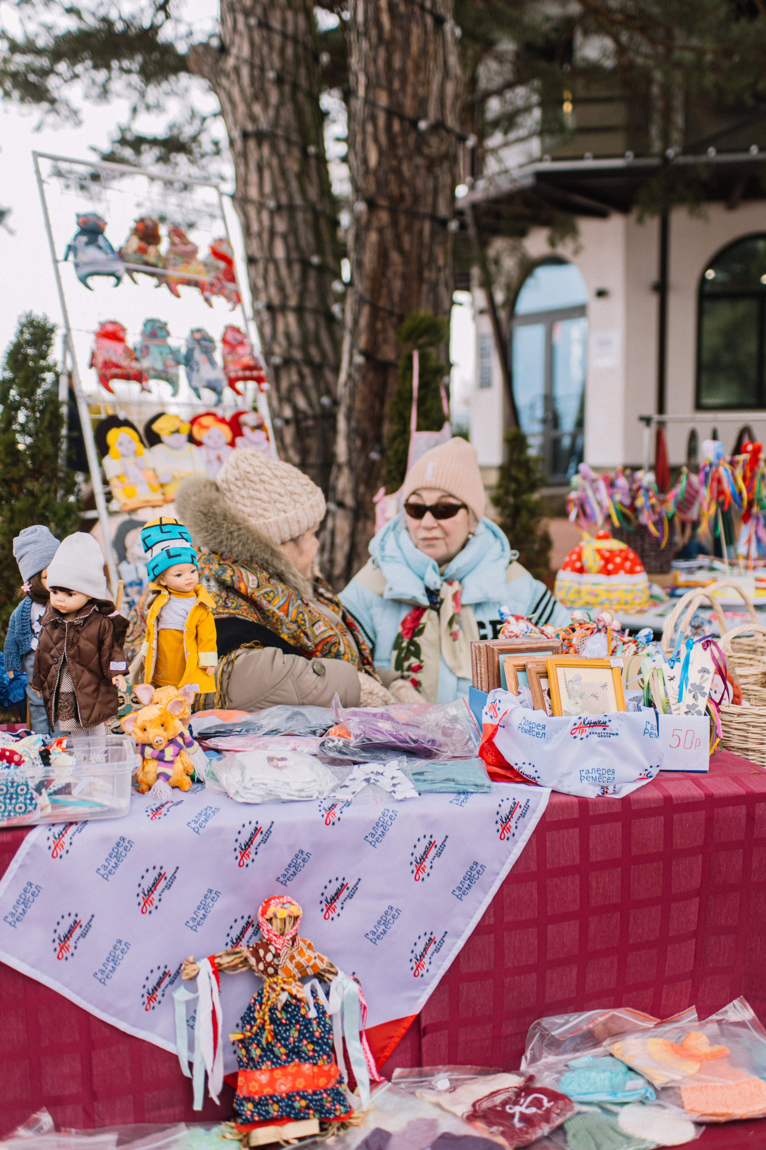 Масленица HEVAA