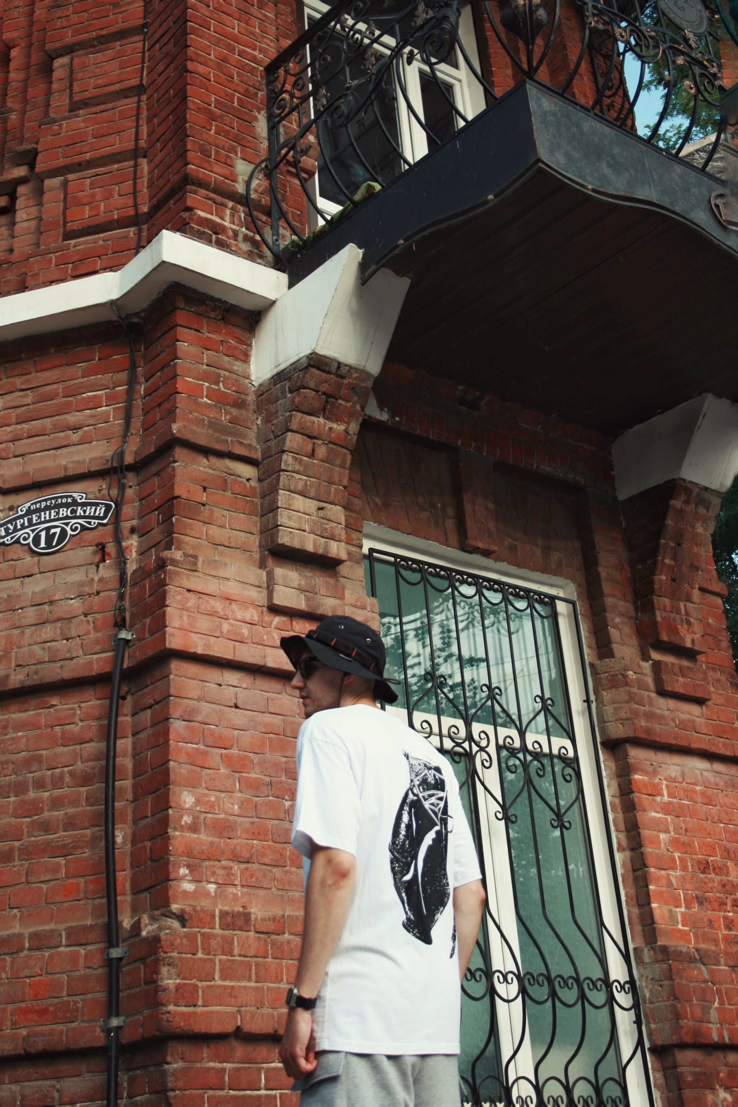 Фотопрогулки. By Анастасия Сигута