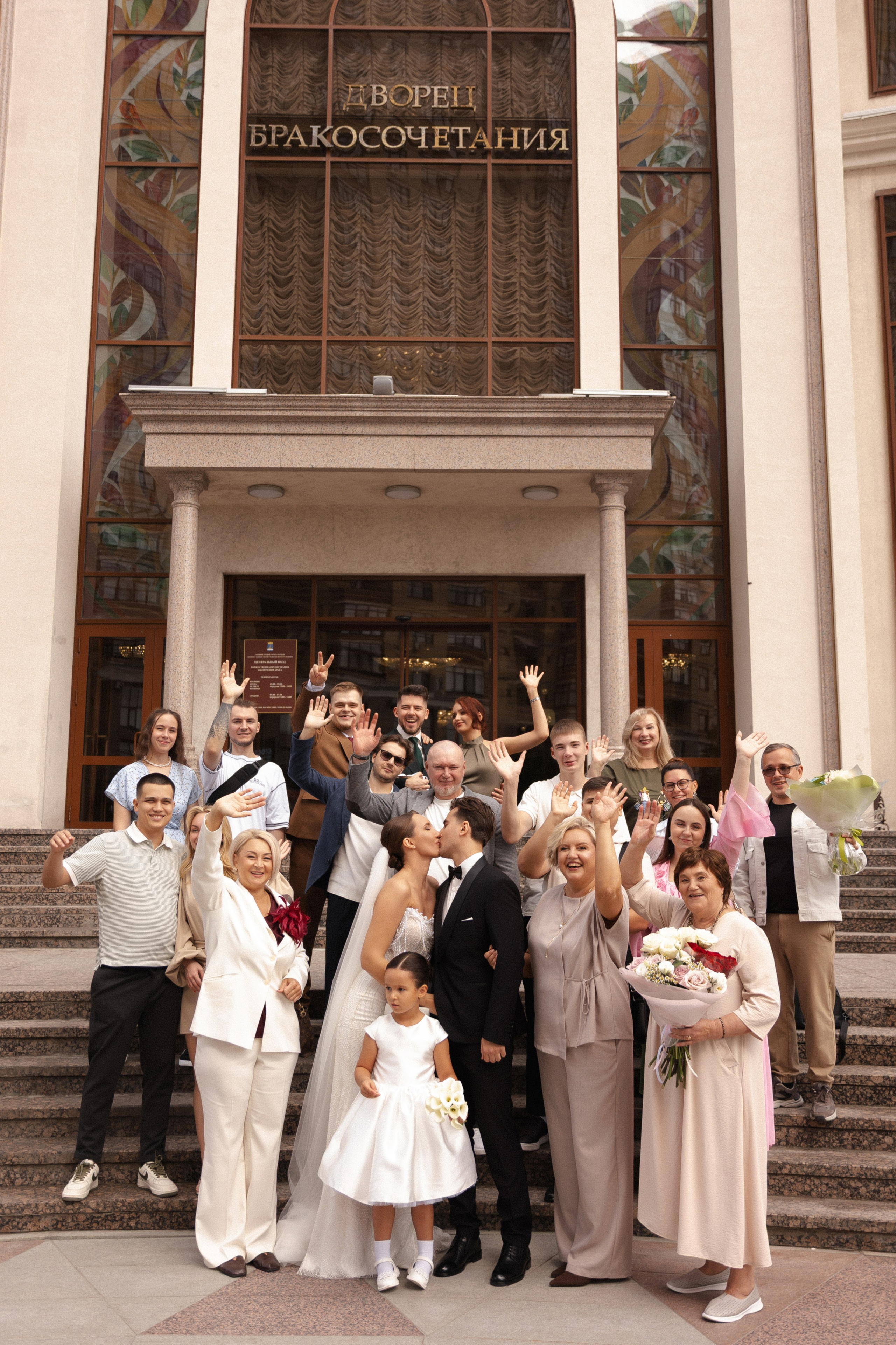 Максим и Ангелина. Фотограф Тюмень Пушковская Кристина