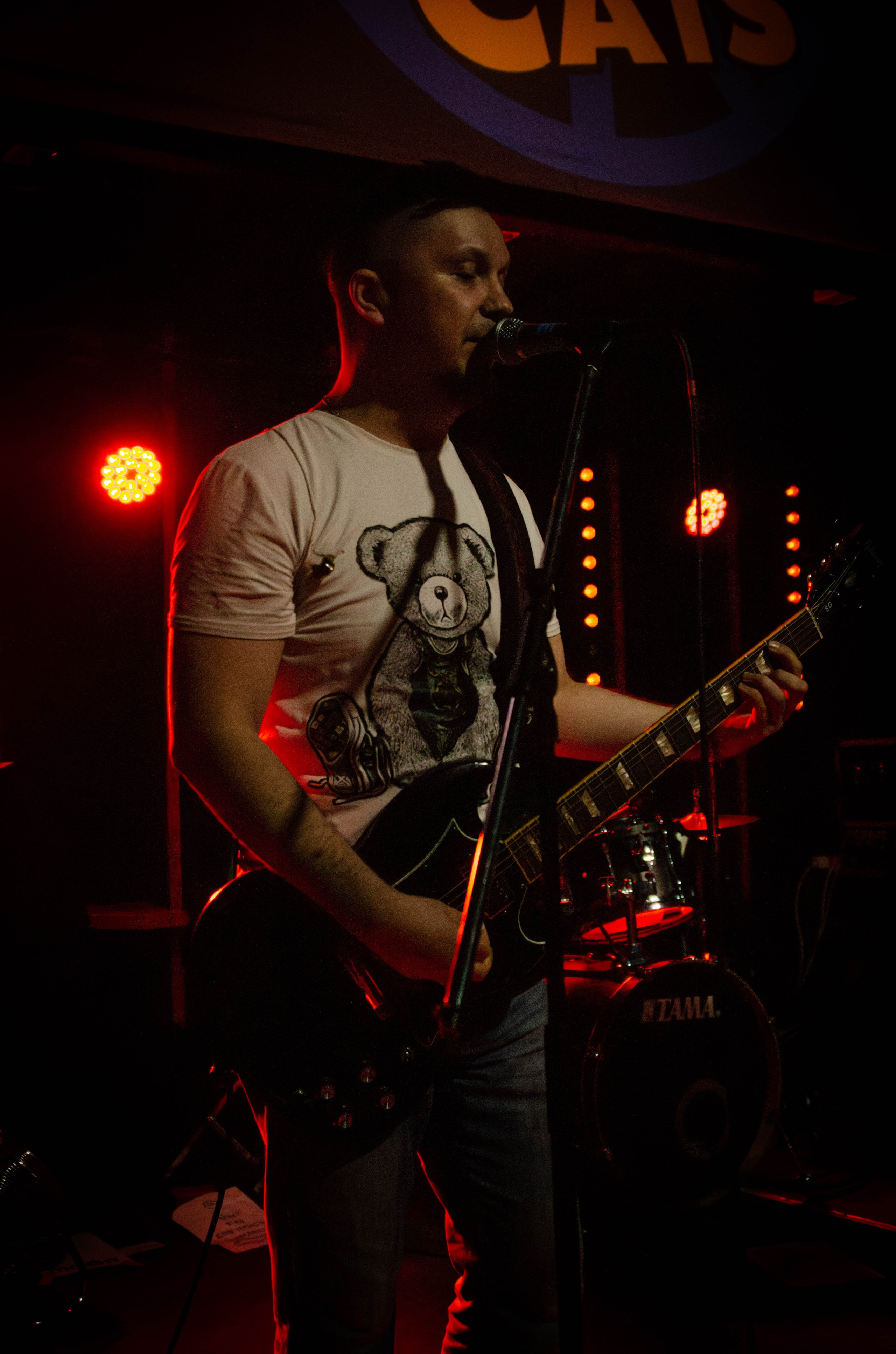 CosmoCats (8 июня 2024 года, Нижний Новгород, клуб Alcatraz). Фотограф Светлана Блинова, Москва и Московская область