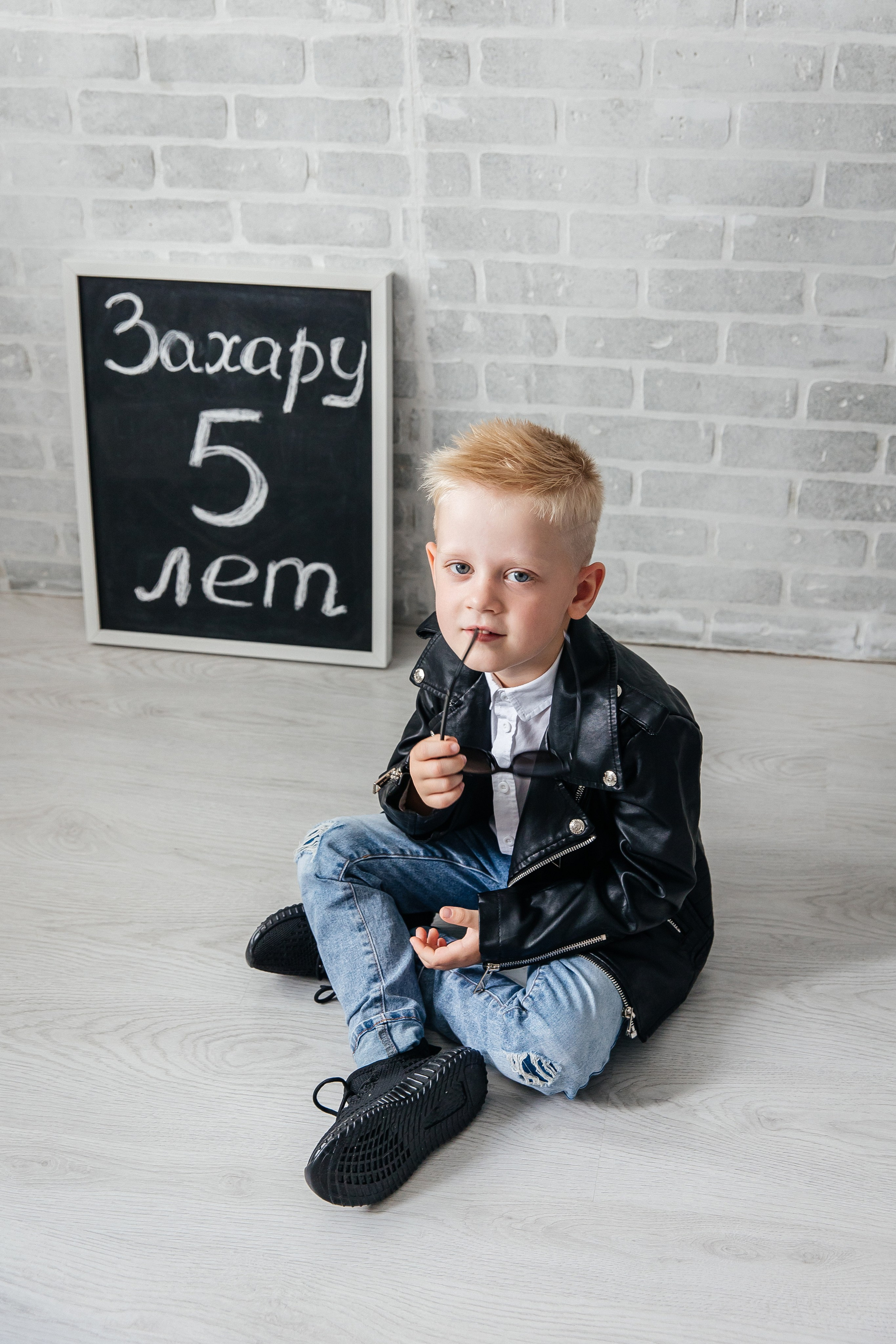 На стиле. Детский фотограф, выпускные альбомы в Нижнем Новгороде Бодягина Мария