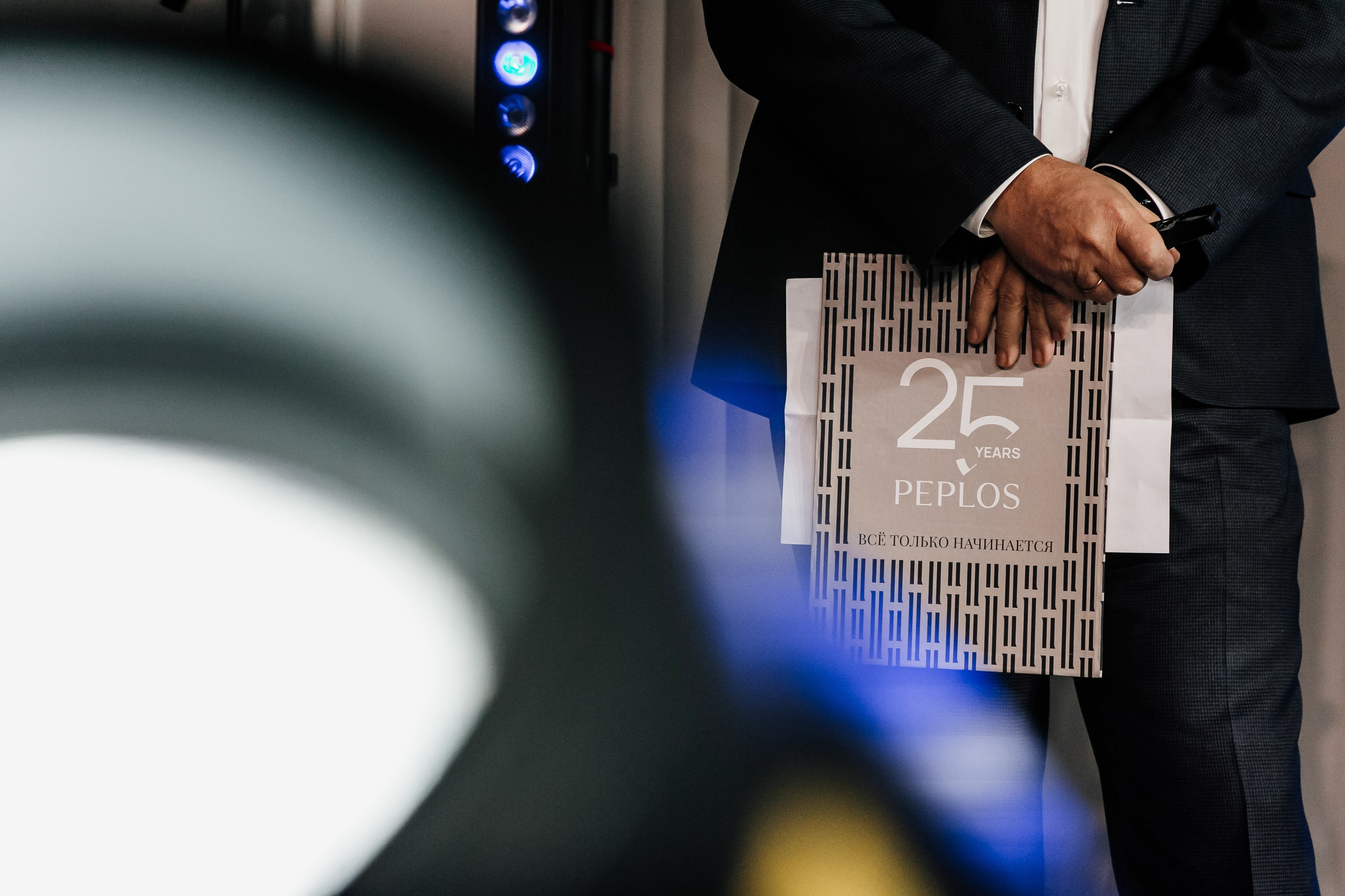 Peplos 25 years. Фотограф Иван Гуляев