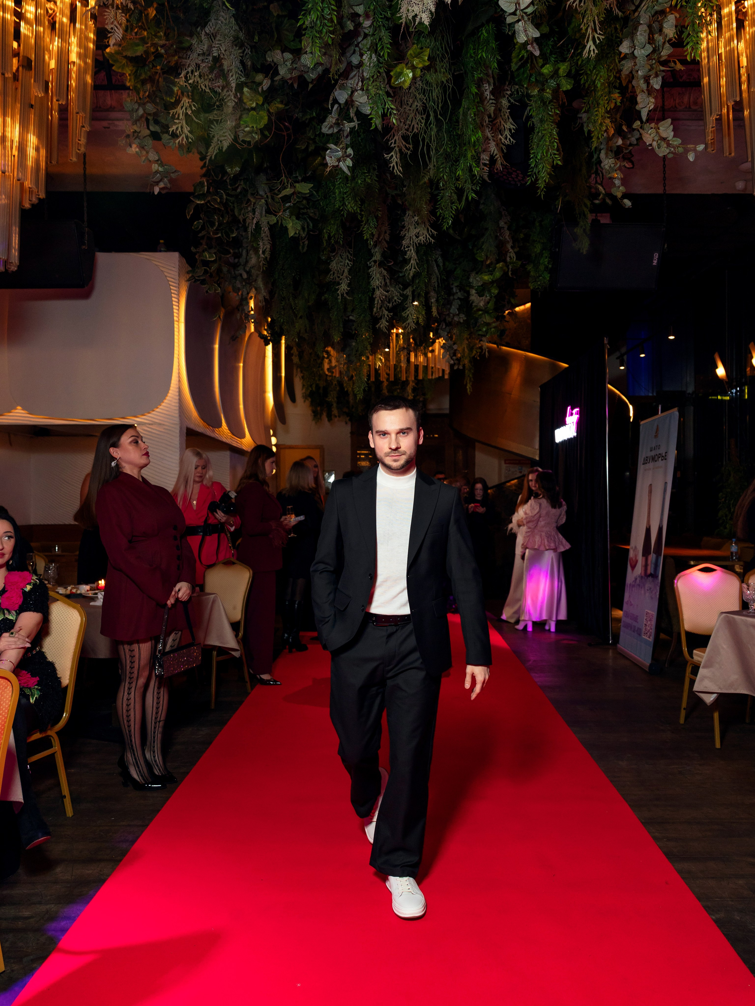 Beauty Iznanka. Главная