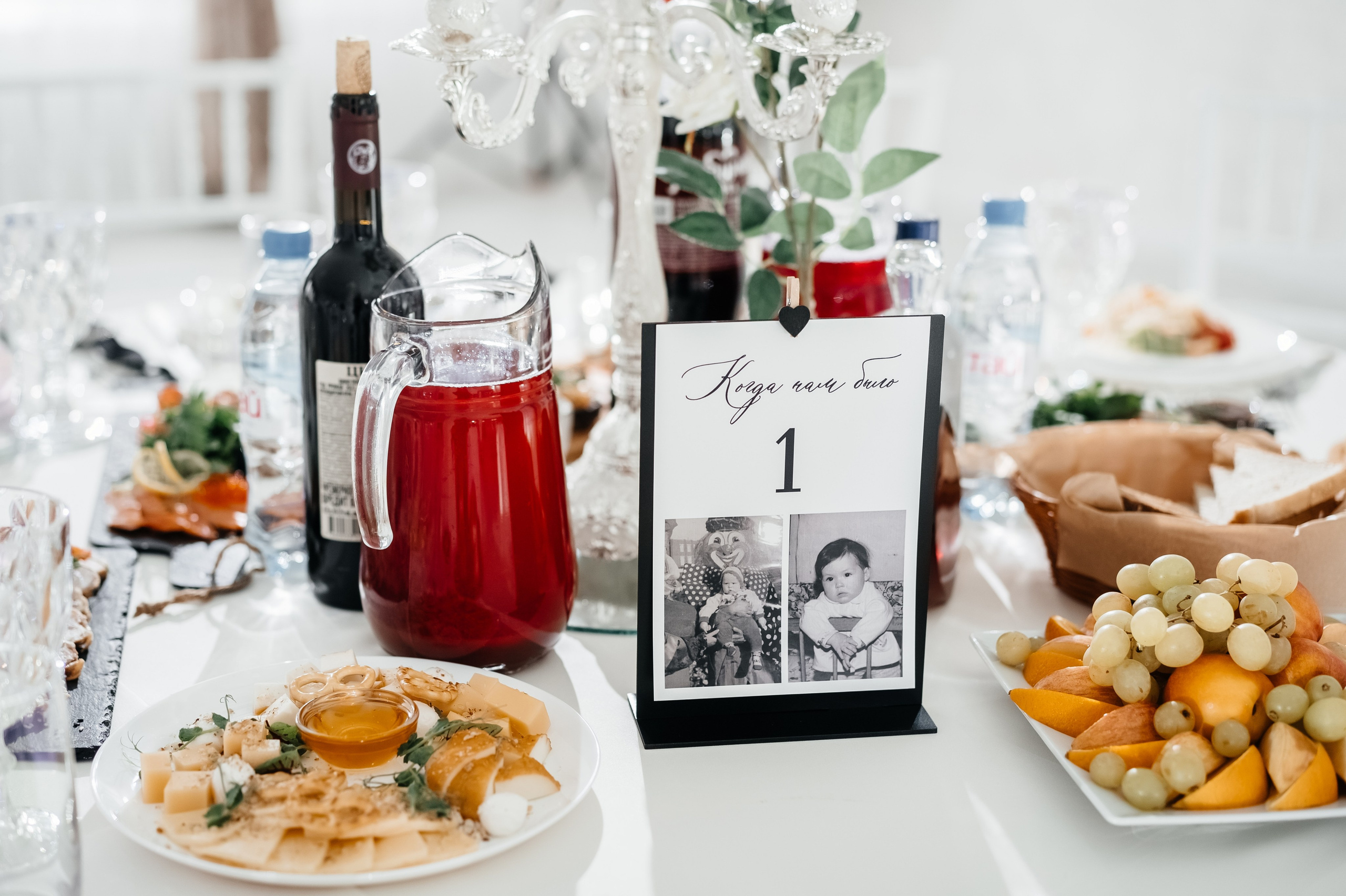 Валерия & Вячеслав. Свадебный фотограф Барнаул Алексей Павлов