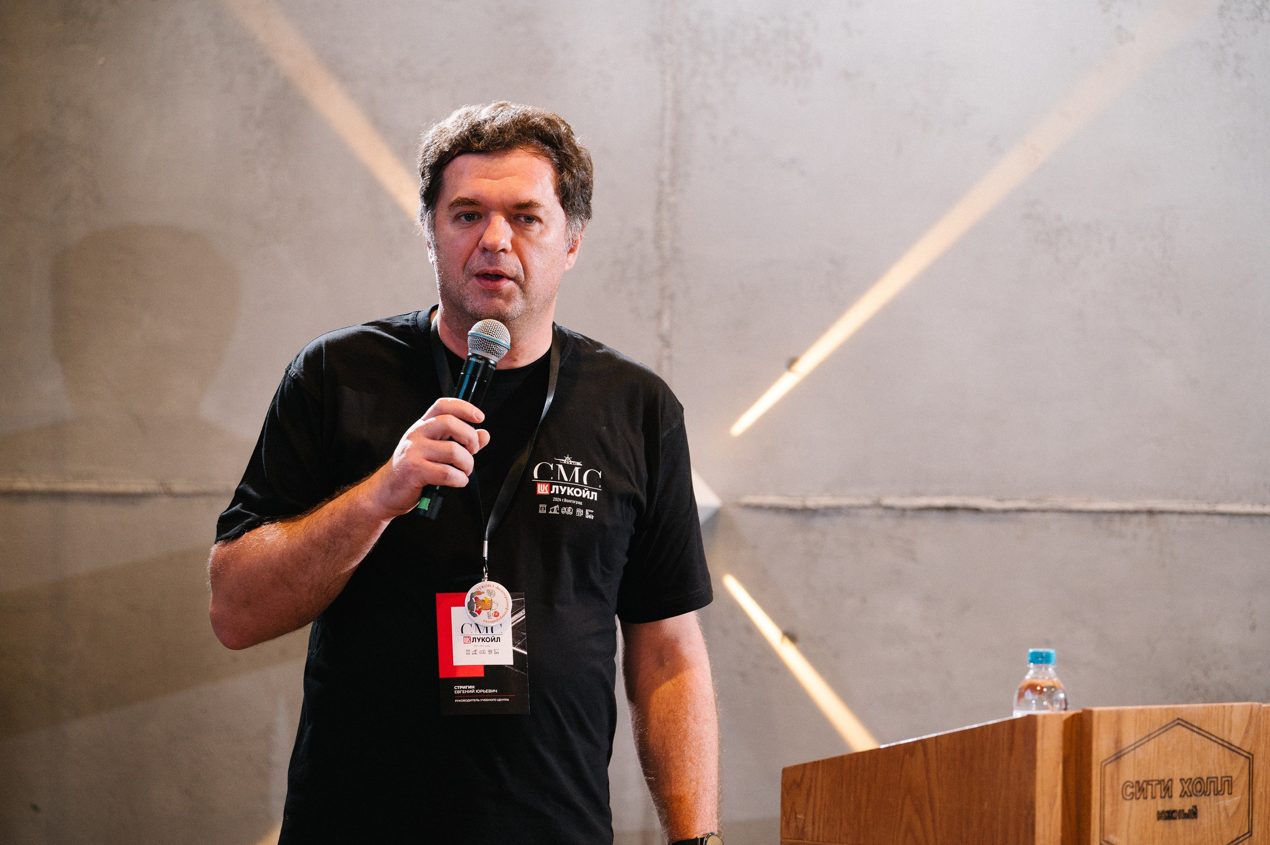 СМС «ЛУКОЙЛ». SARKISOPH | Фотограф Волгоград