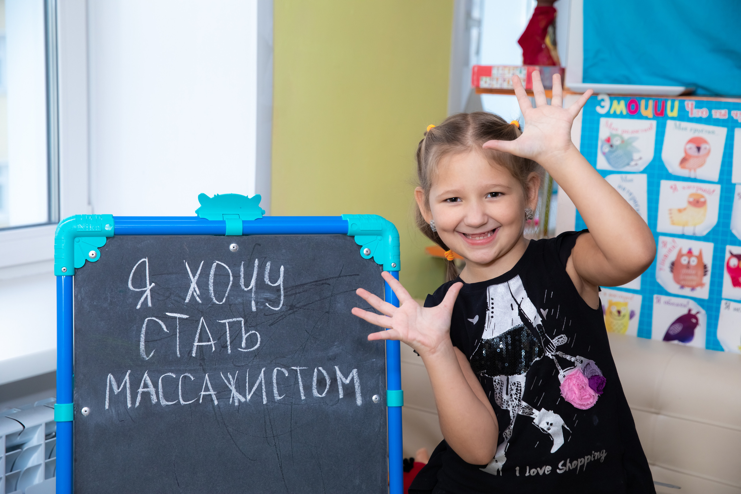 Детский сад. Детский фотограф в Барнауле Ирина Шевчук