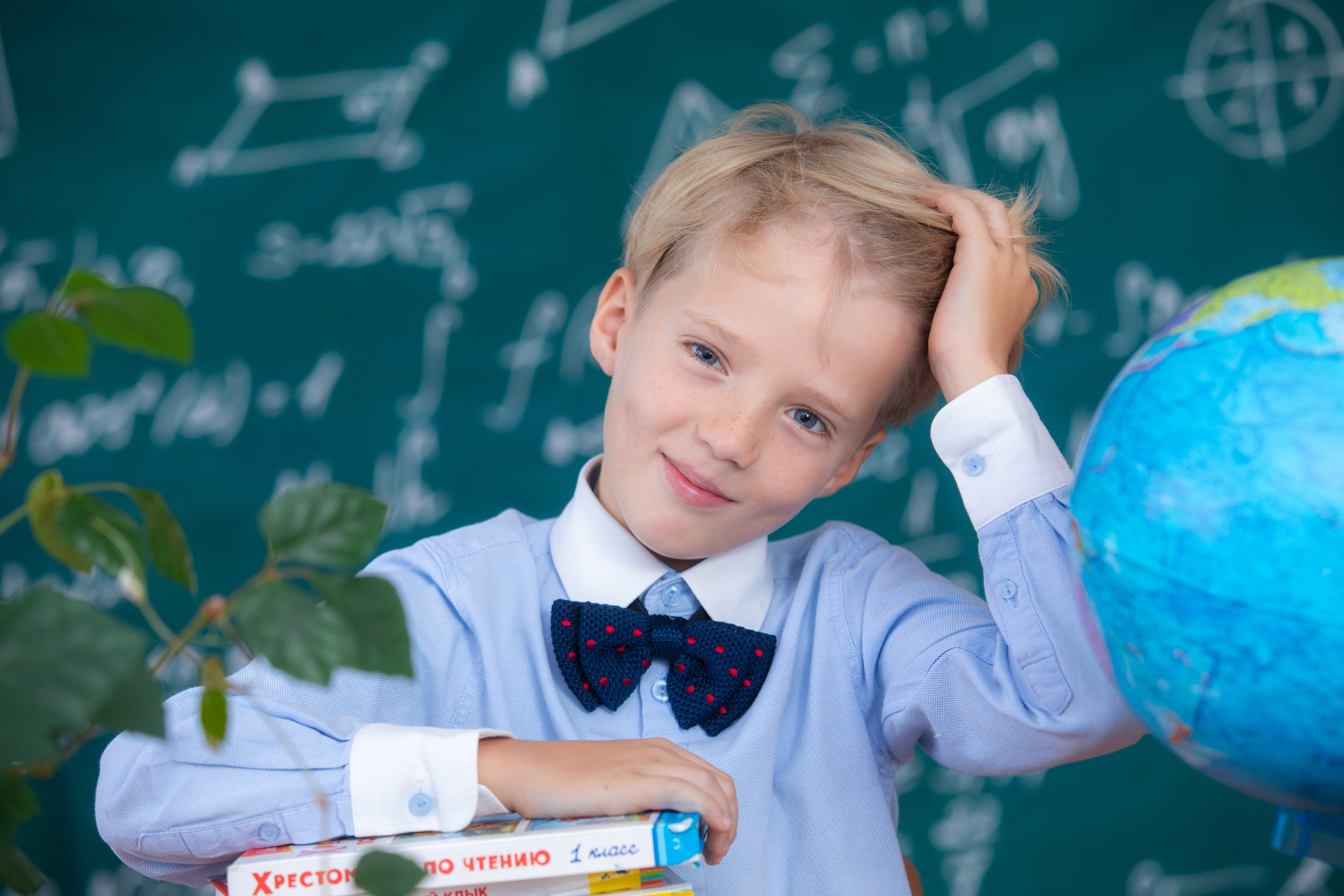 Начальная школа. Детский фотограф в Барнауле Ирина Шевчук