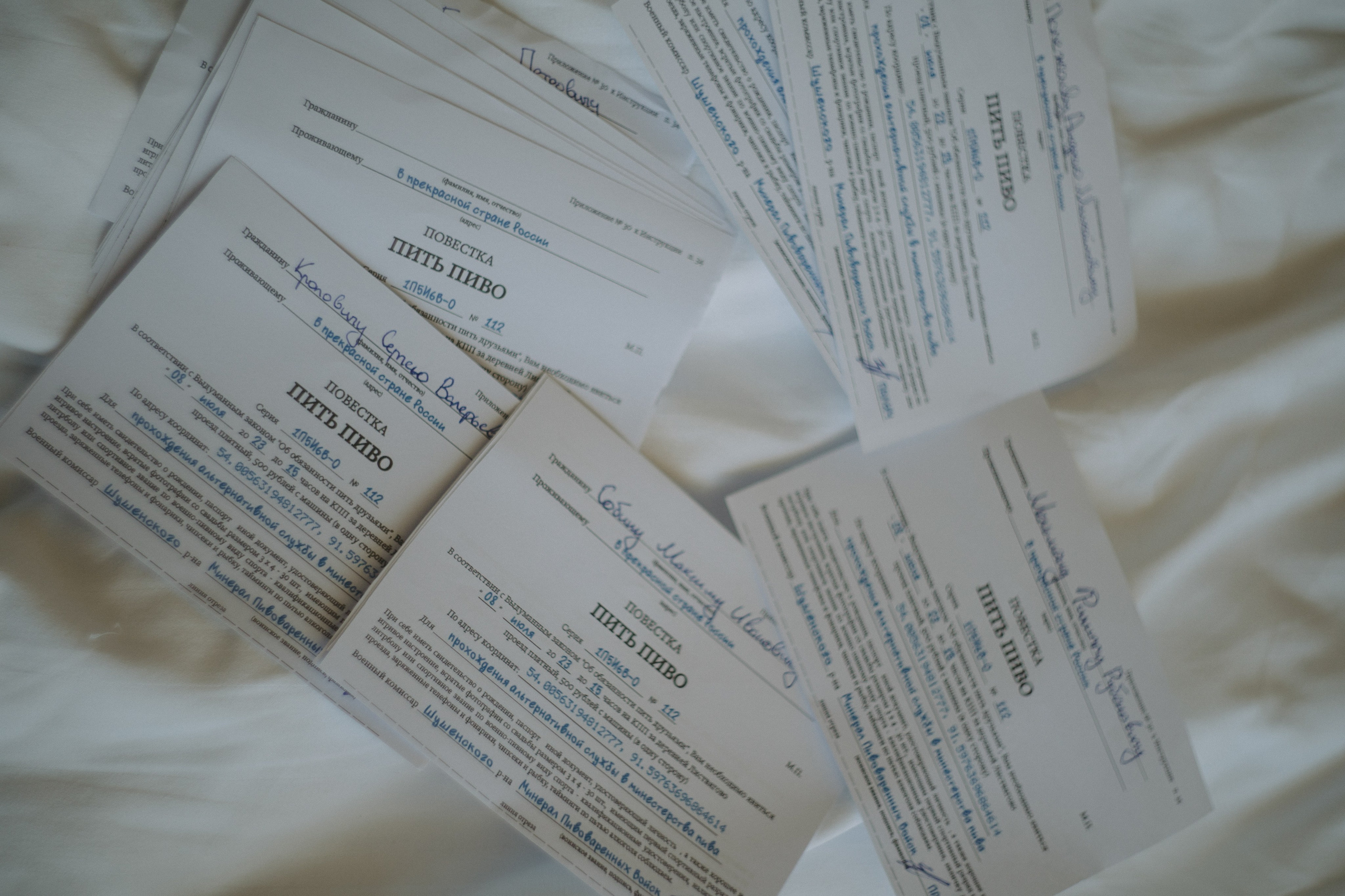 ВАЛЕРИЯ И СТЕПАН. Свадебный и семейный фотограф в Абакане Василевский Алексей