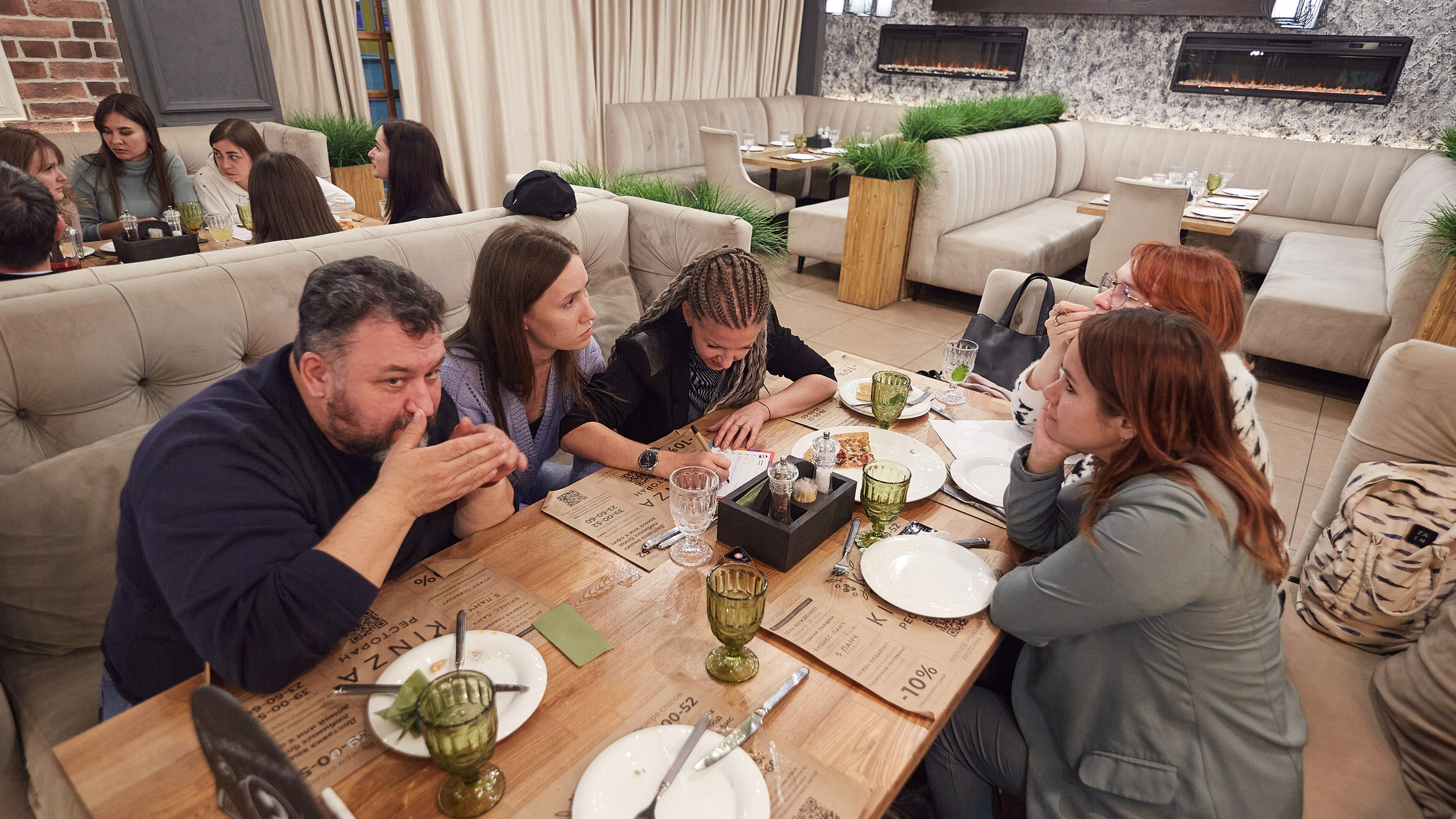 2023-10-12. Risan. Quiz