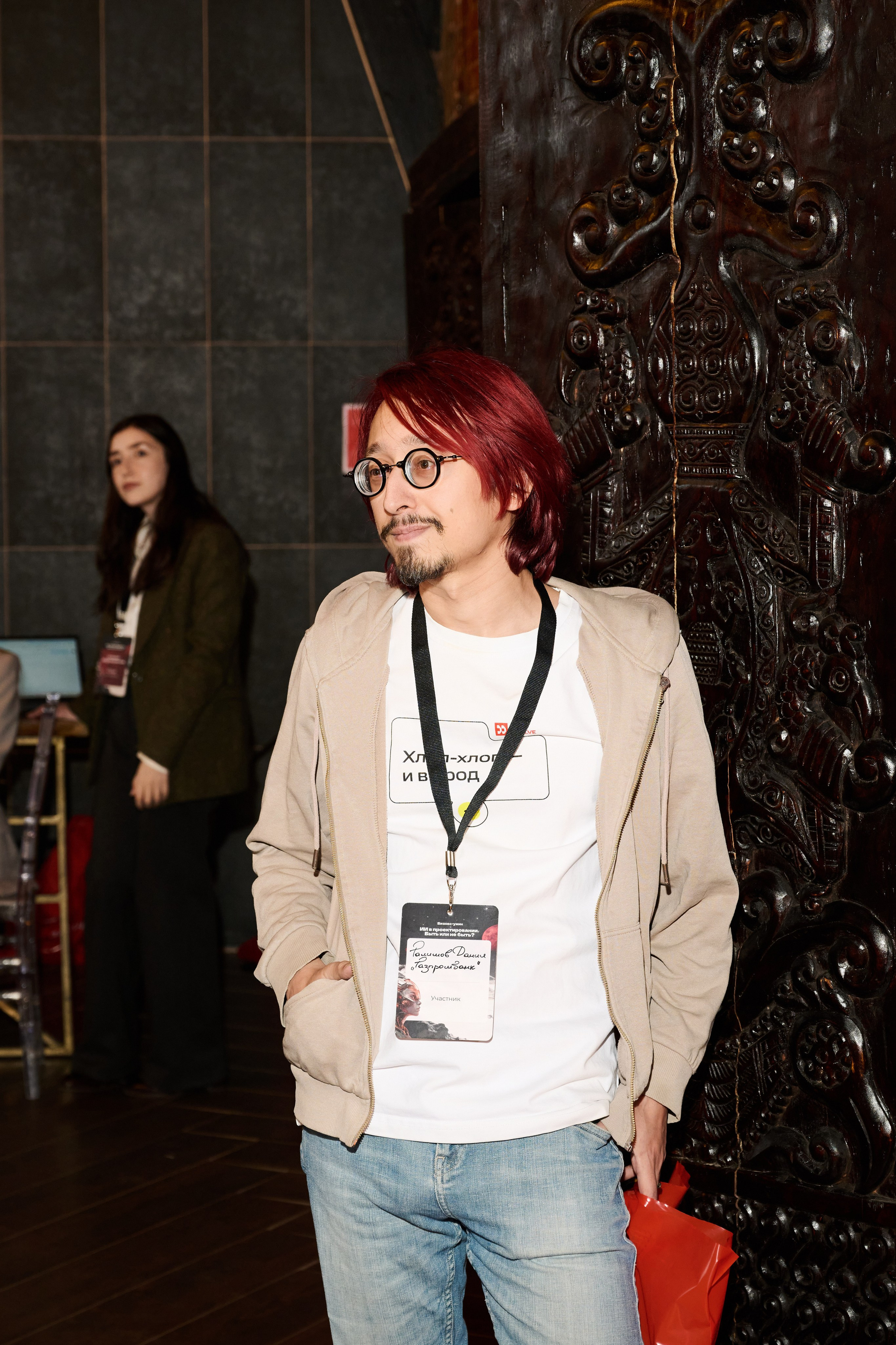 Деловой ужин CS Group