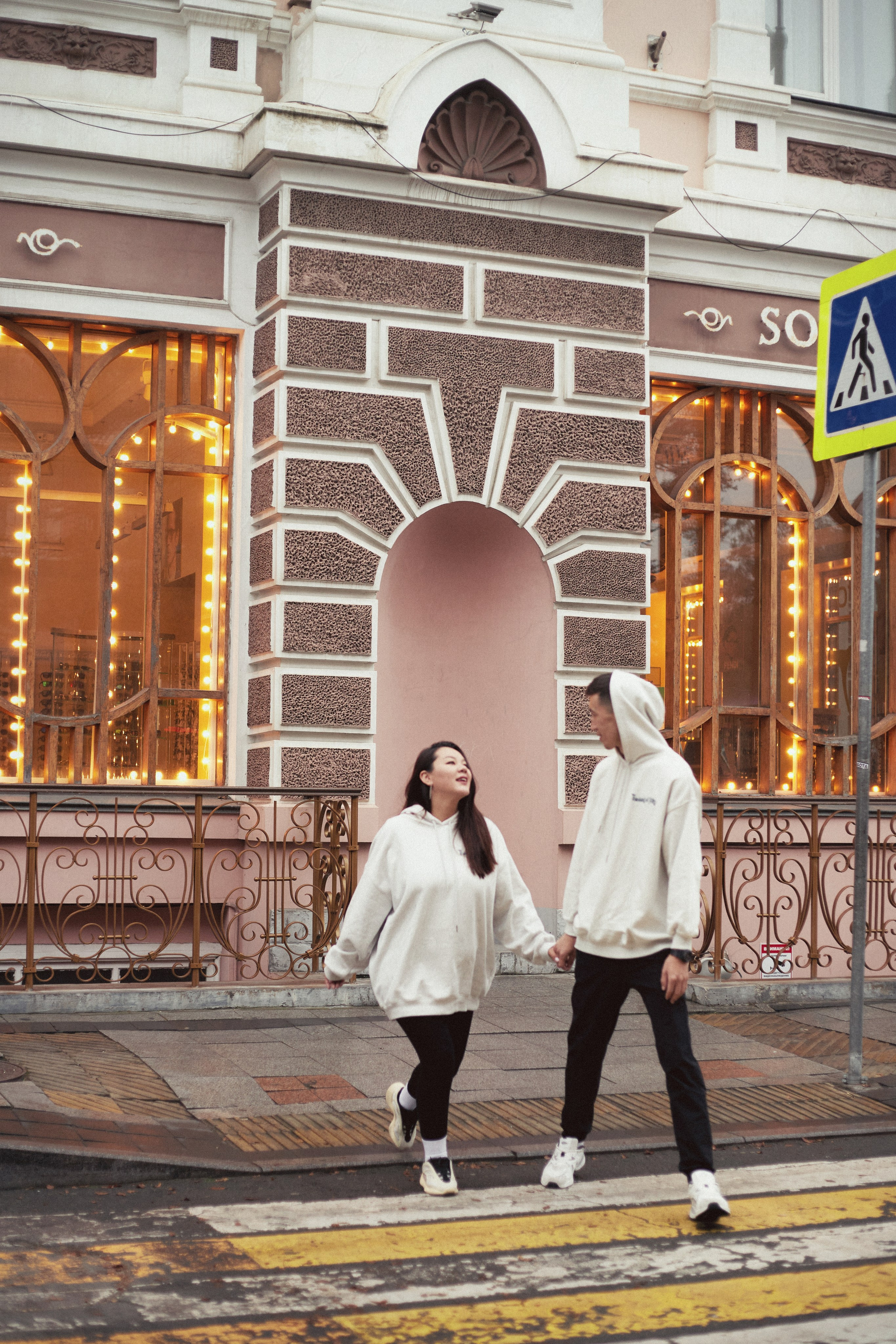 Бера и Нурик. Фотограф Ионова Анастасия, г Владивосток