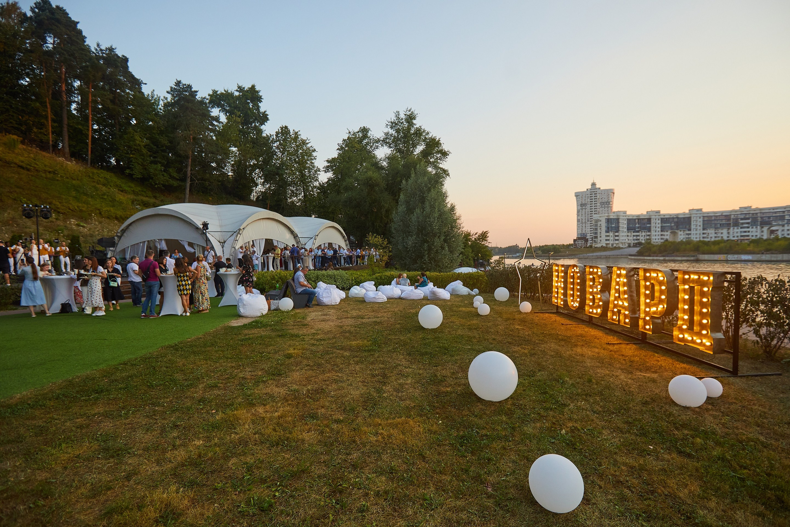 День Рождения компании. Event фотограф Александр Осин. г. Москва