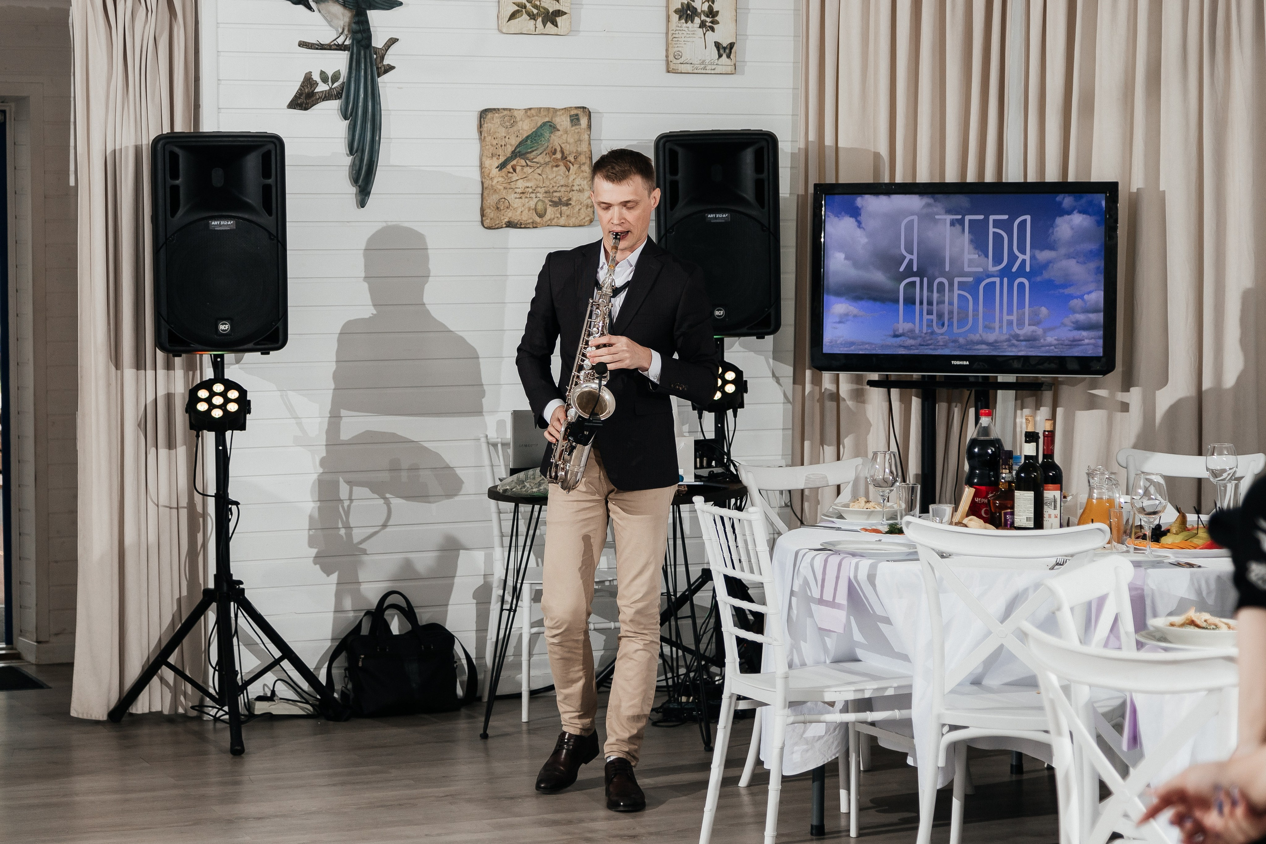 Дмитрий и Мария/2024. Свадебный и семейный фотограф в Екатеринбурге