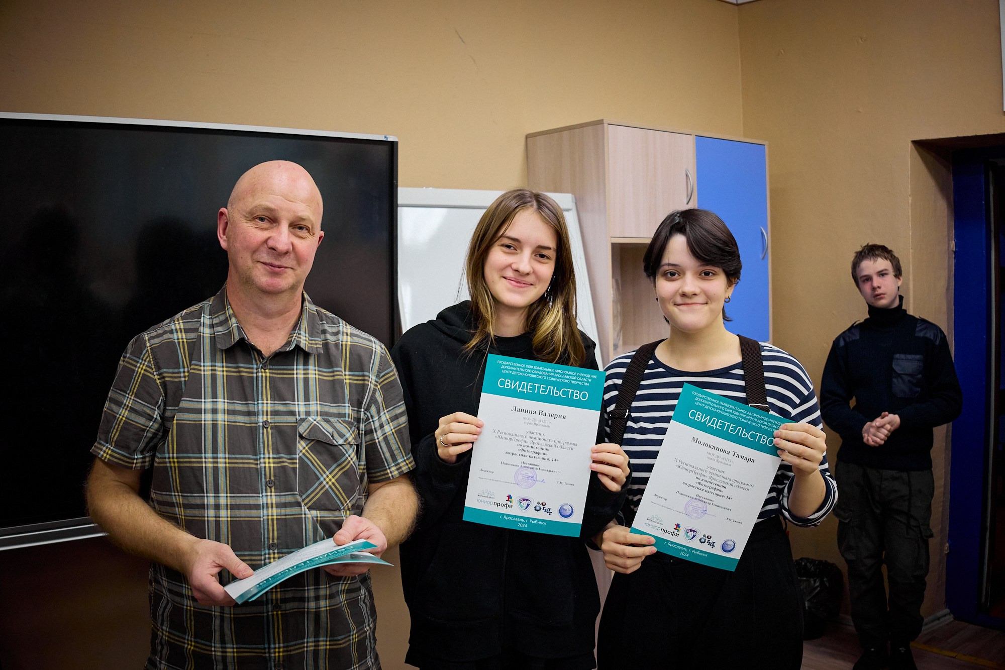 Юниор Профи 2024. Портретный фотограф Евгений Денисов