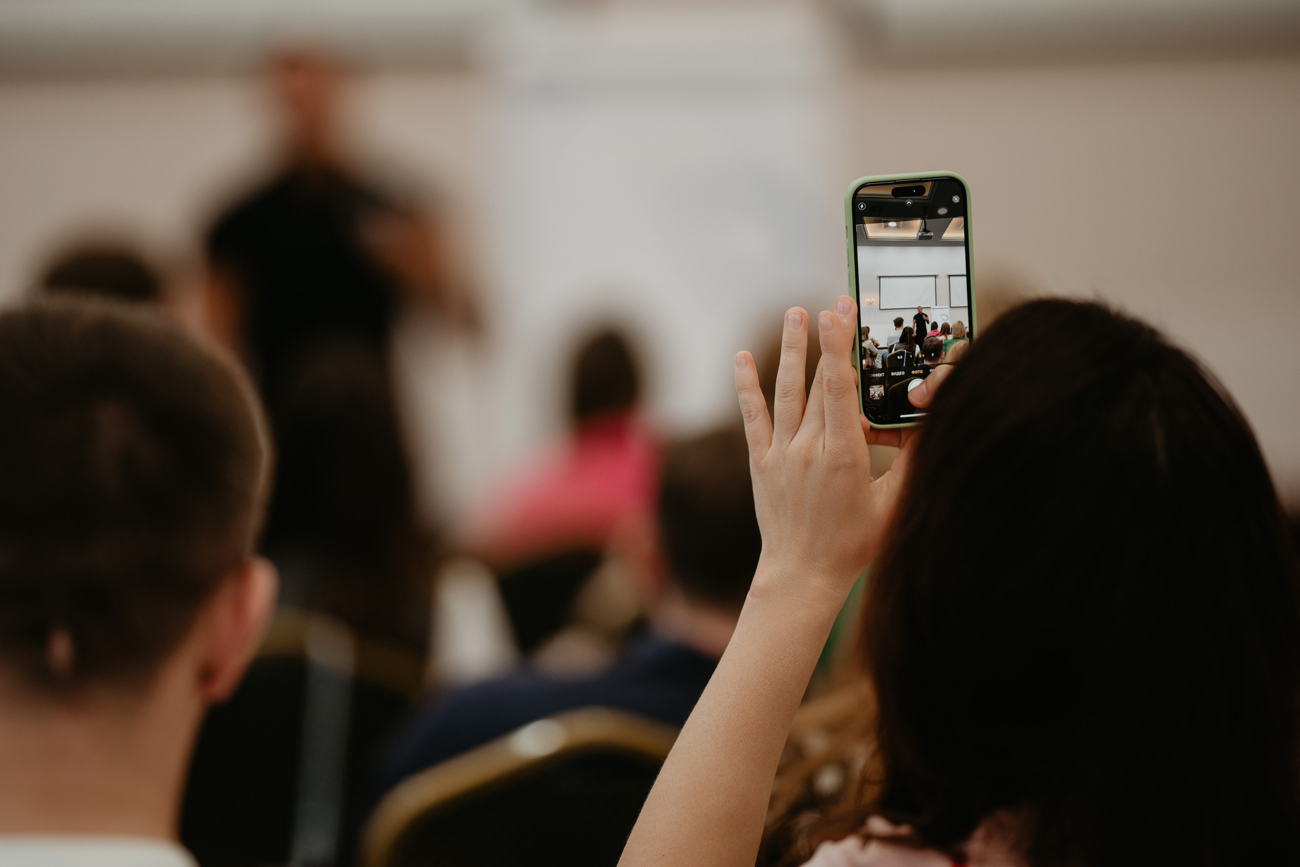 Конференции и бизнес. Фотограф Очагов Дмитрий Ярославль, Москва, Переславль-Залесский