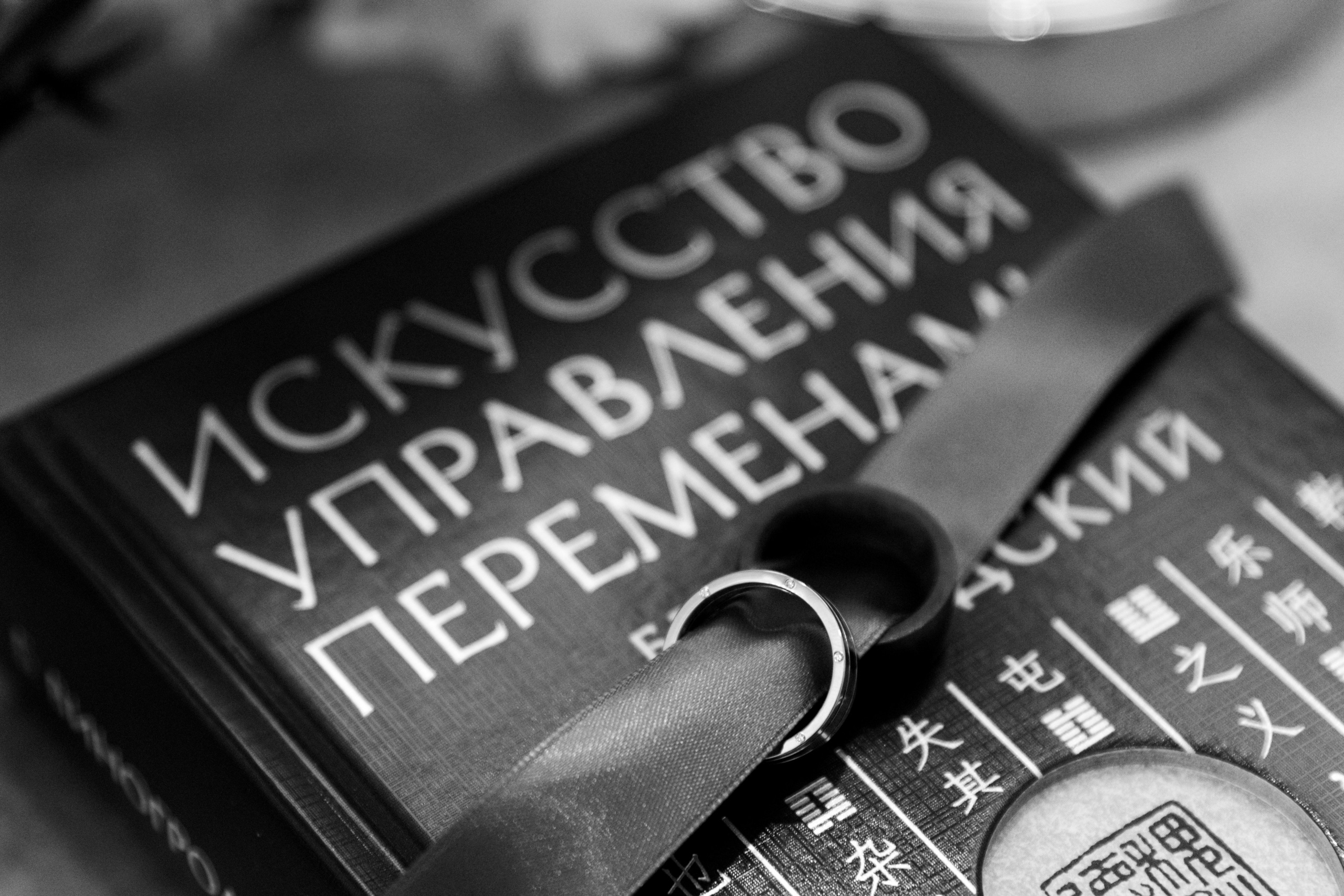 Ирина и Алексей | Lotte Plaza, усадьба Васильчуковых. Свадебный фотограф Ангелина Зотова | Обнинск, Москва, Калуга