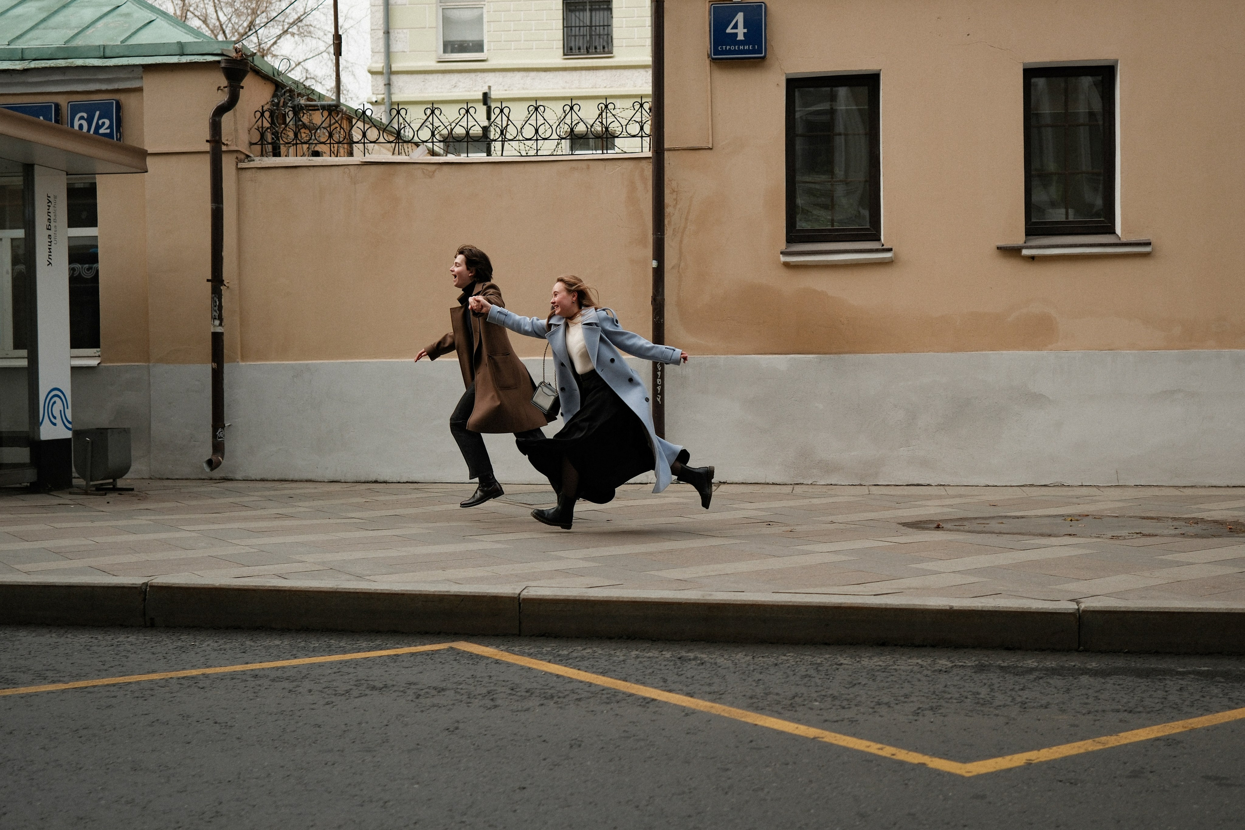 Татьяна и Фёдор. Фотограф Михаил Ерохин | Москва