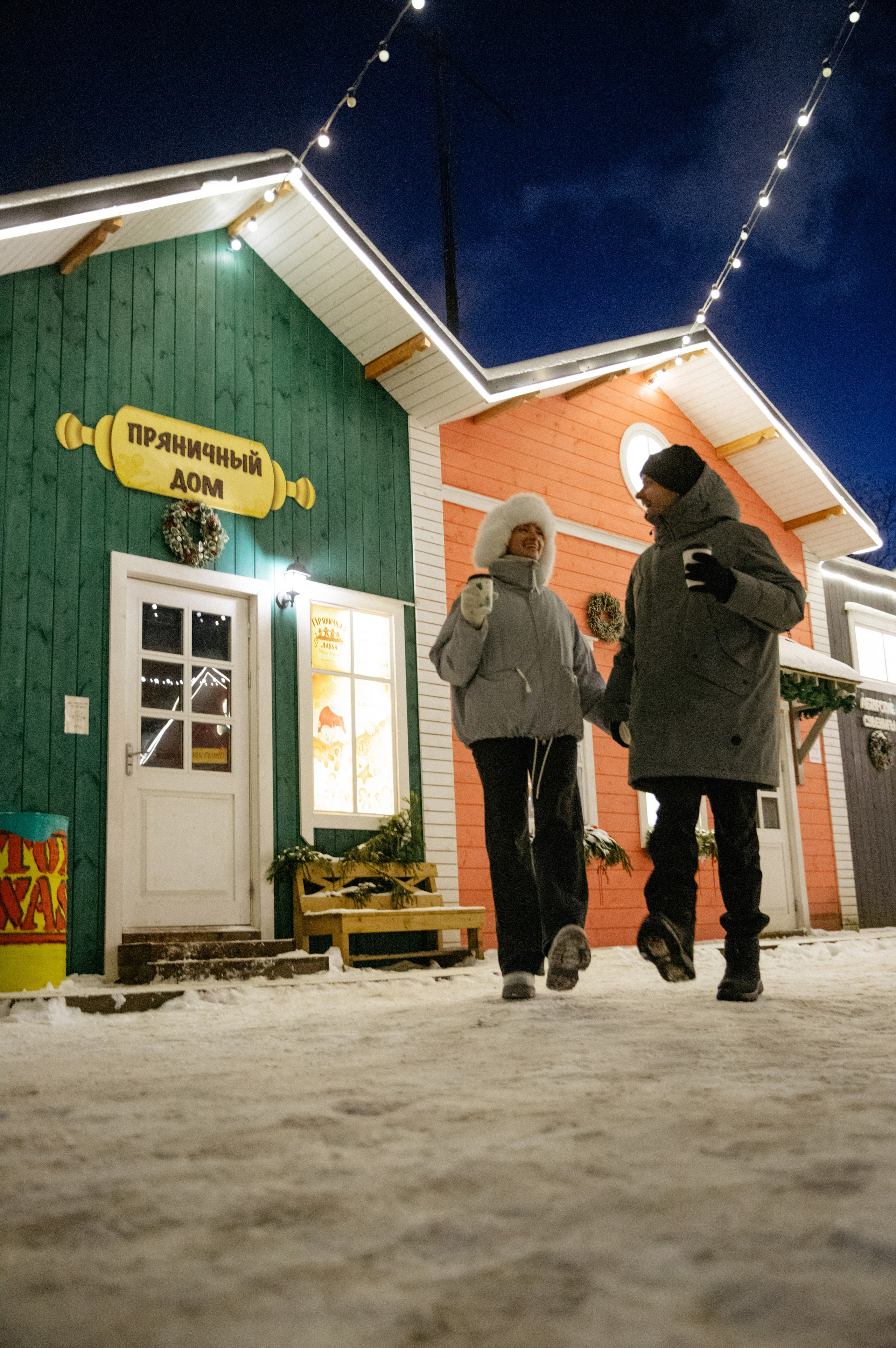 Арсений и Евгения. Фотограф в Выборге | Юлия Басырова