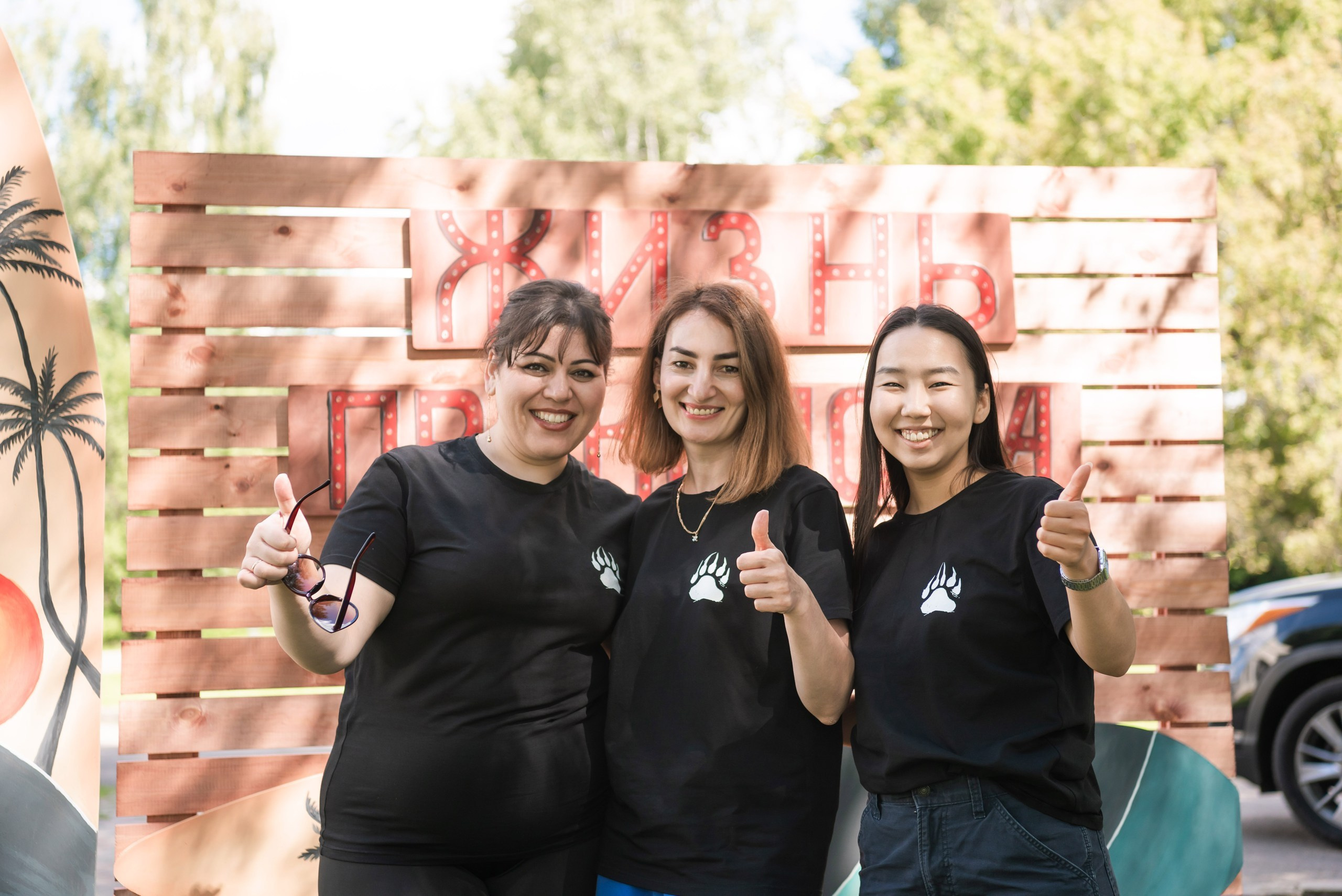 Корпоратив. Специальная Металлургия. Свадебный и арт-фотограф Кунецкая Диана