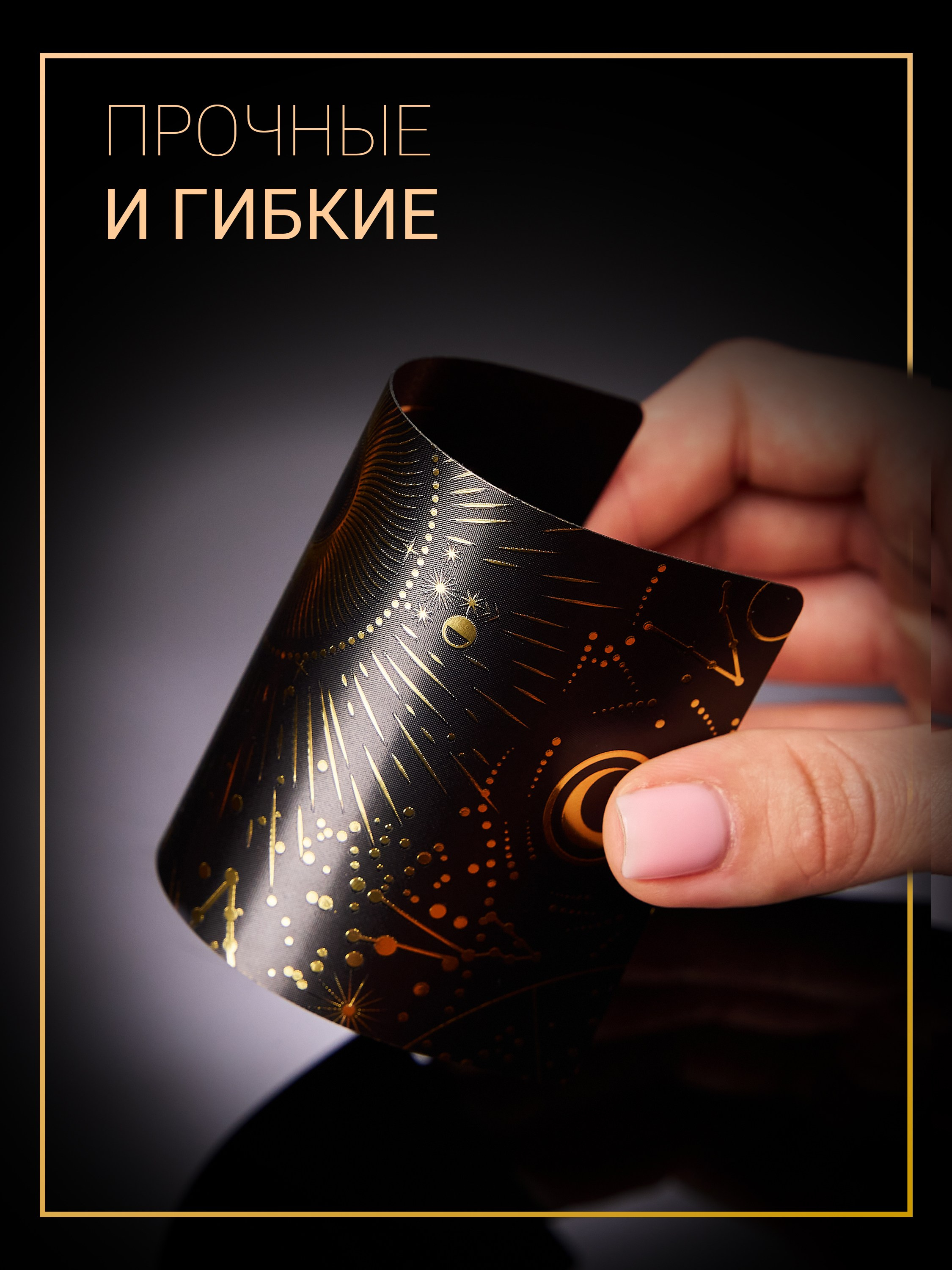 Фото и видео для маркетплейсов — Казань — карты таро