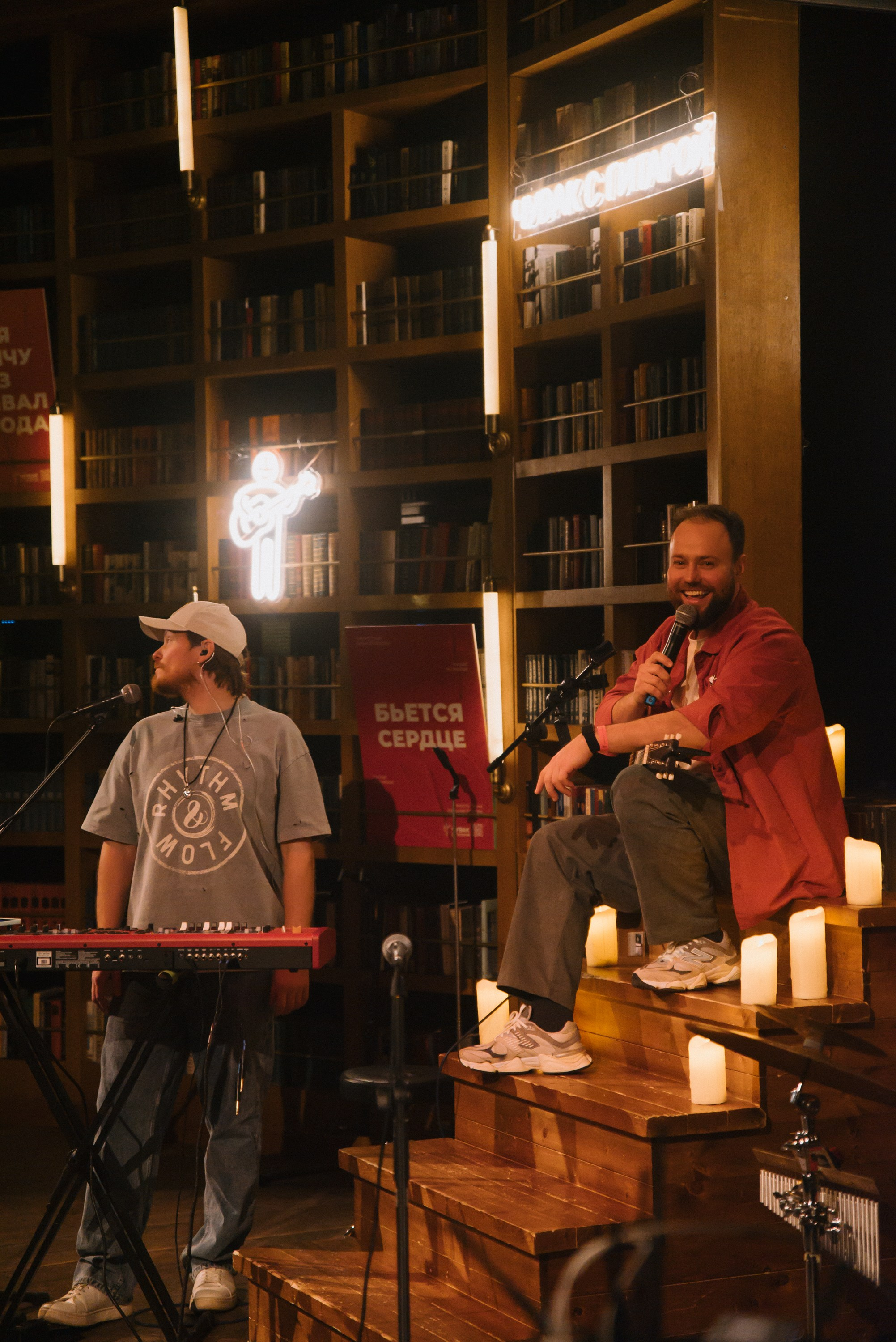 Квартирник. Свадебный, семейный, женский фотограф в Москве, Мытищах, Королёве Ксения Узилле