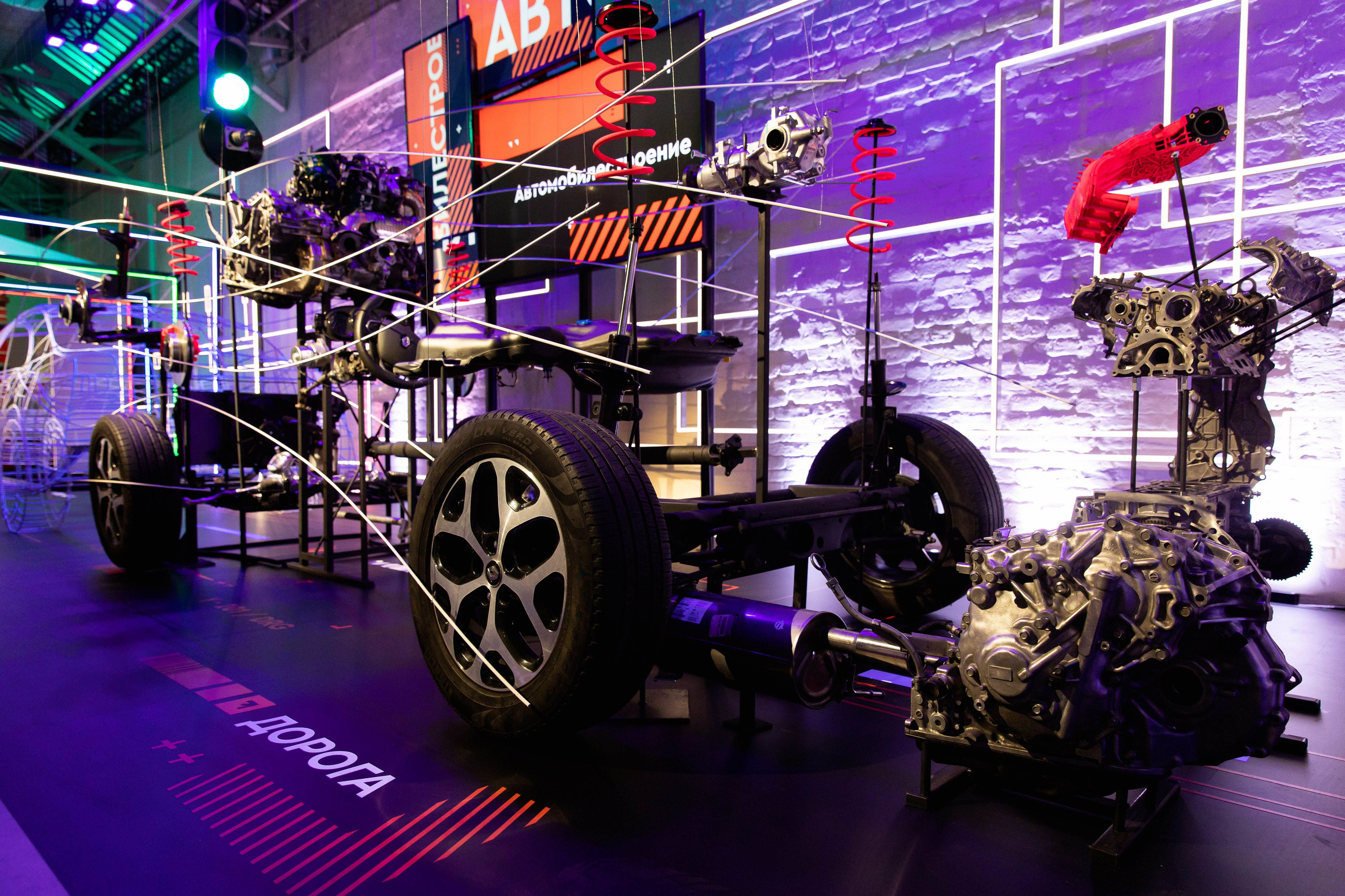 Открой Моспром. Механизмы большого города. Репортажный фотограф на мероприятие в Москве Алексей Терентьев