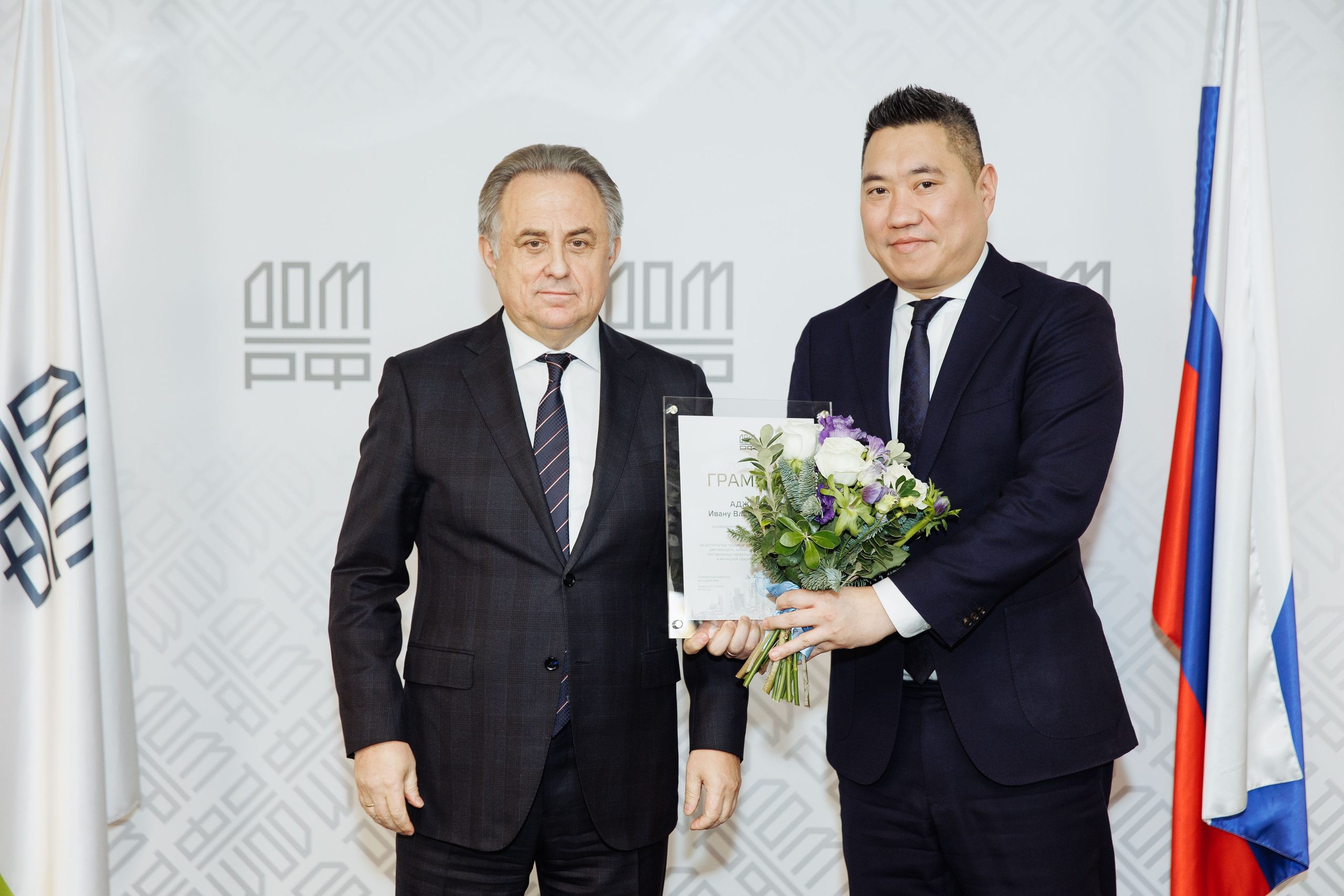 ДОМ РФ (награждение). Репортажный фотограф на мероприятие в Москве Алексей Терентьев